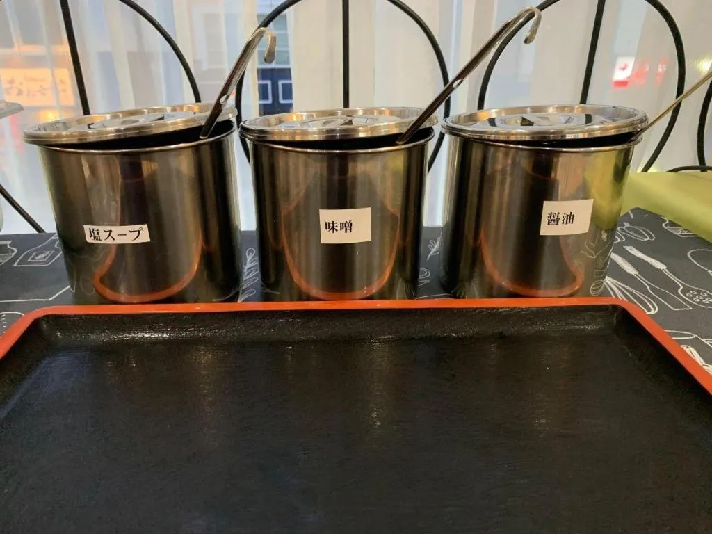 Hotel Sunshine Iwaki