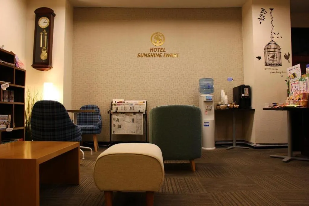 Hotel Sunshine Iwaki