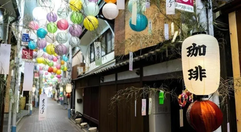 Hotel Legasta Gion Shirakawa