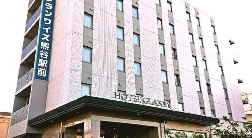 E Hotel Kumagaya Annex