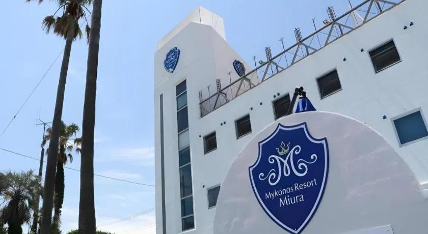 Mykonos Resort Miura