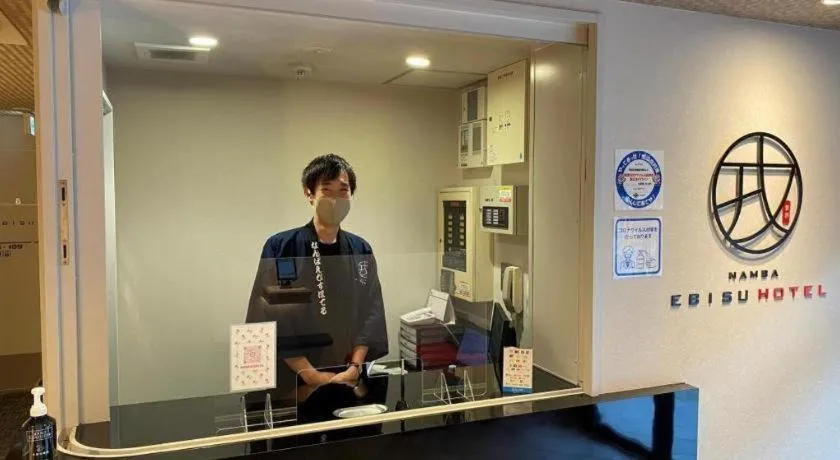 NAMBA EBISU HOTEL