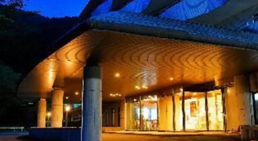 Atami Mori no Onsen Hotel