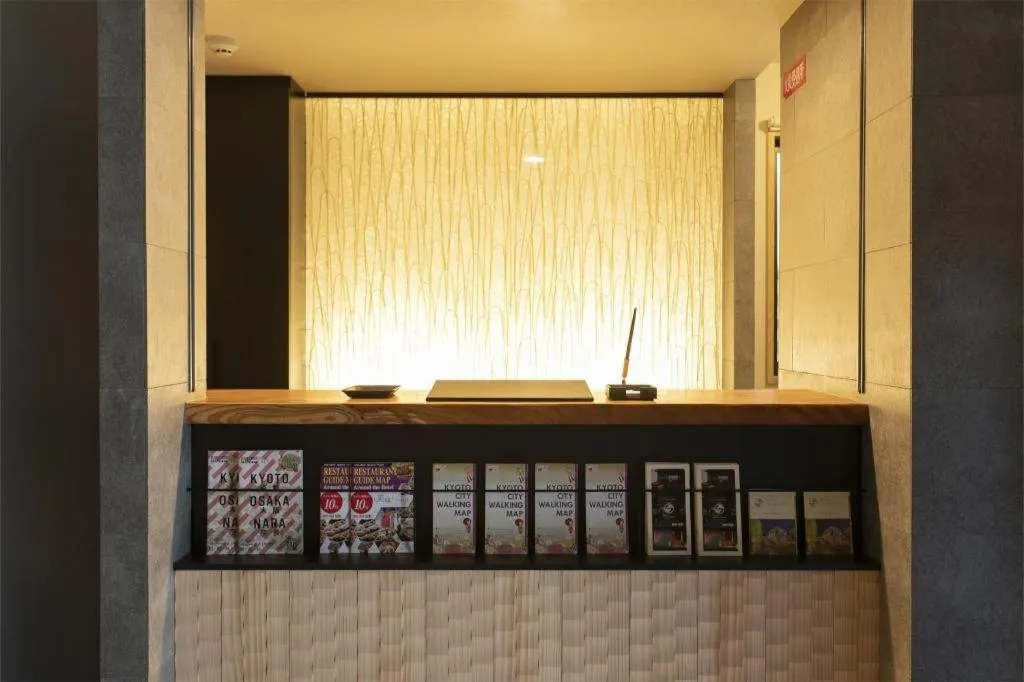 Hotel Ethnography Higashiyama Sanjo Bettei