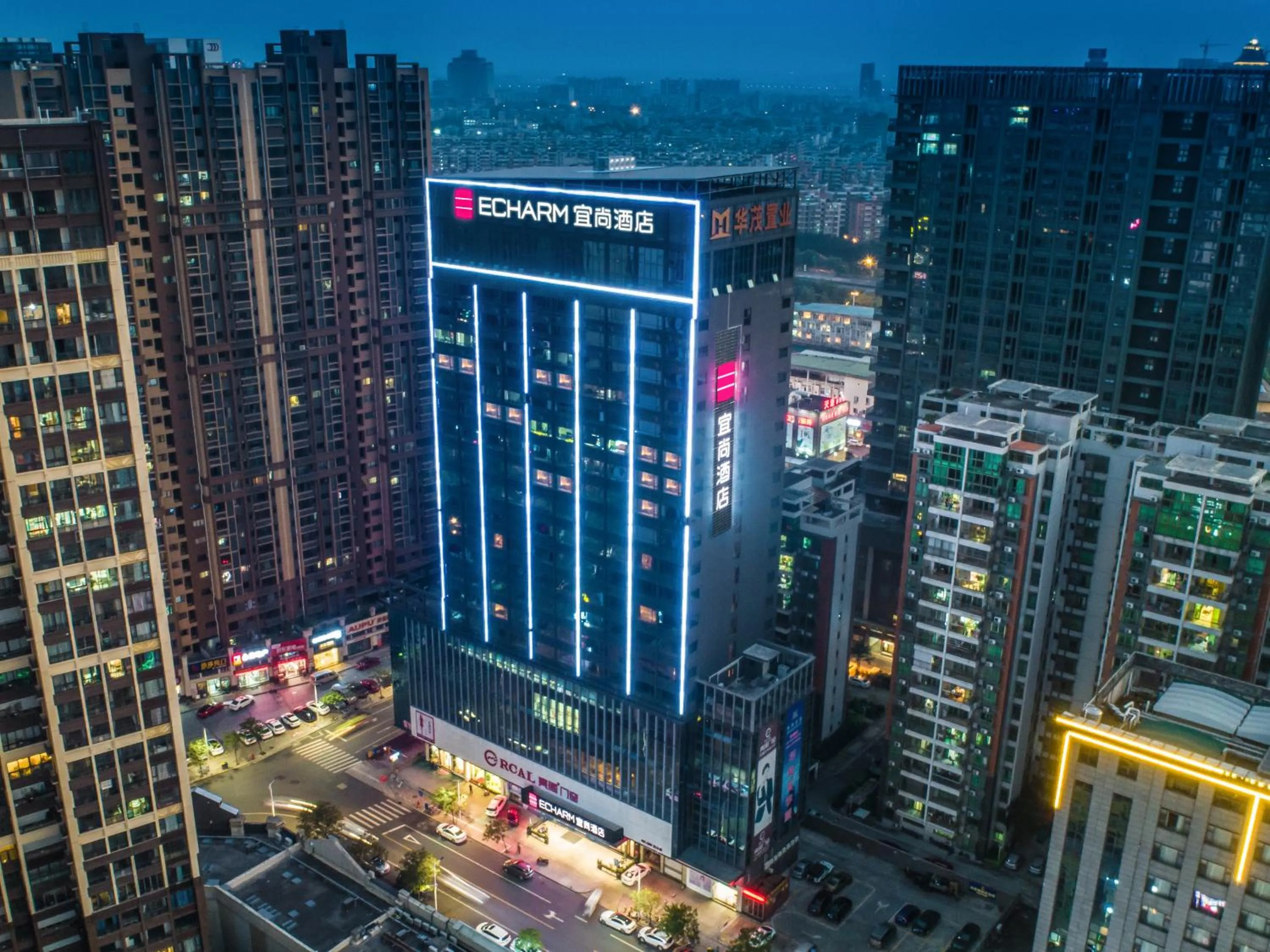 Property building in Echarm Hotel - Foshan Sanshui Wanda Plaza