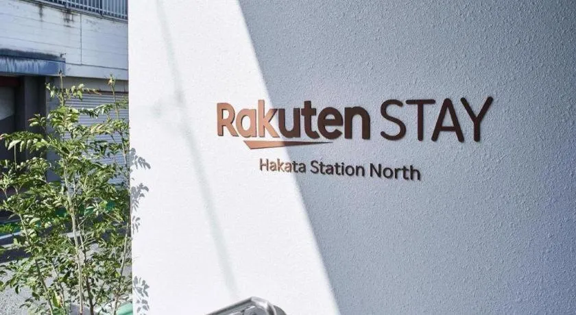 Grand STAY Hakata Station North
