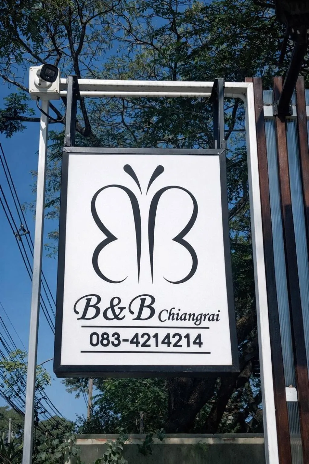 Property logo or sign in B&B Chiangrai