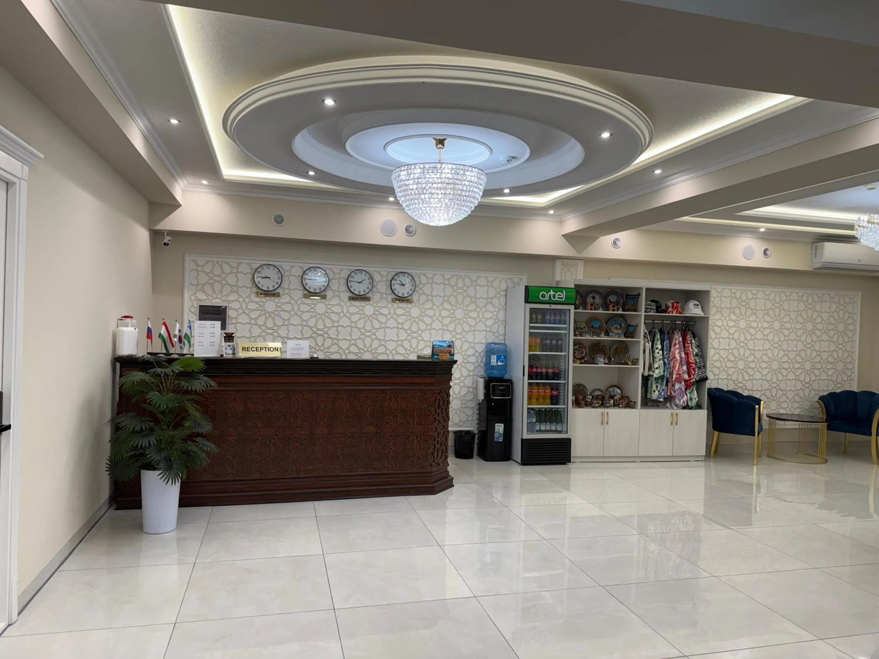 Lobby or reception in Beksaroy