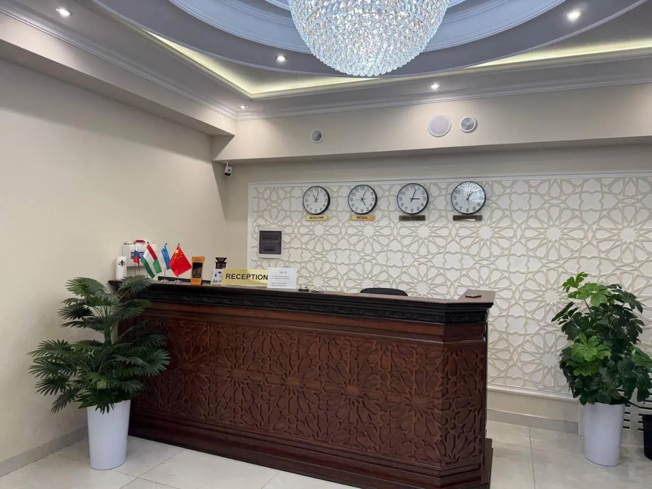 Lobby or reception in Beksaroy