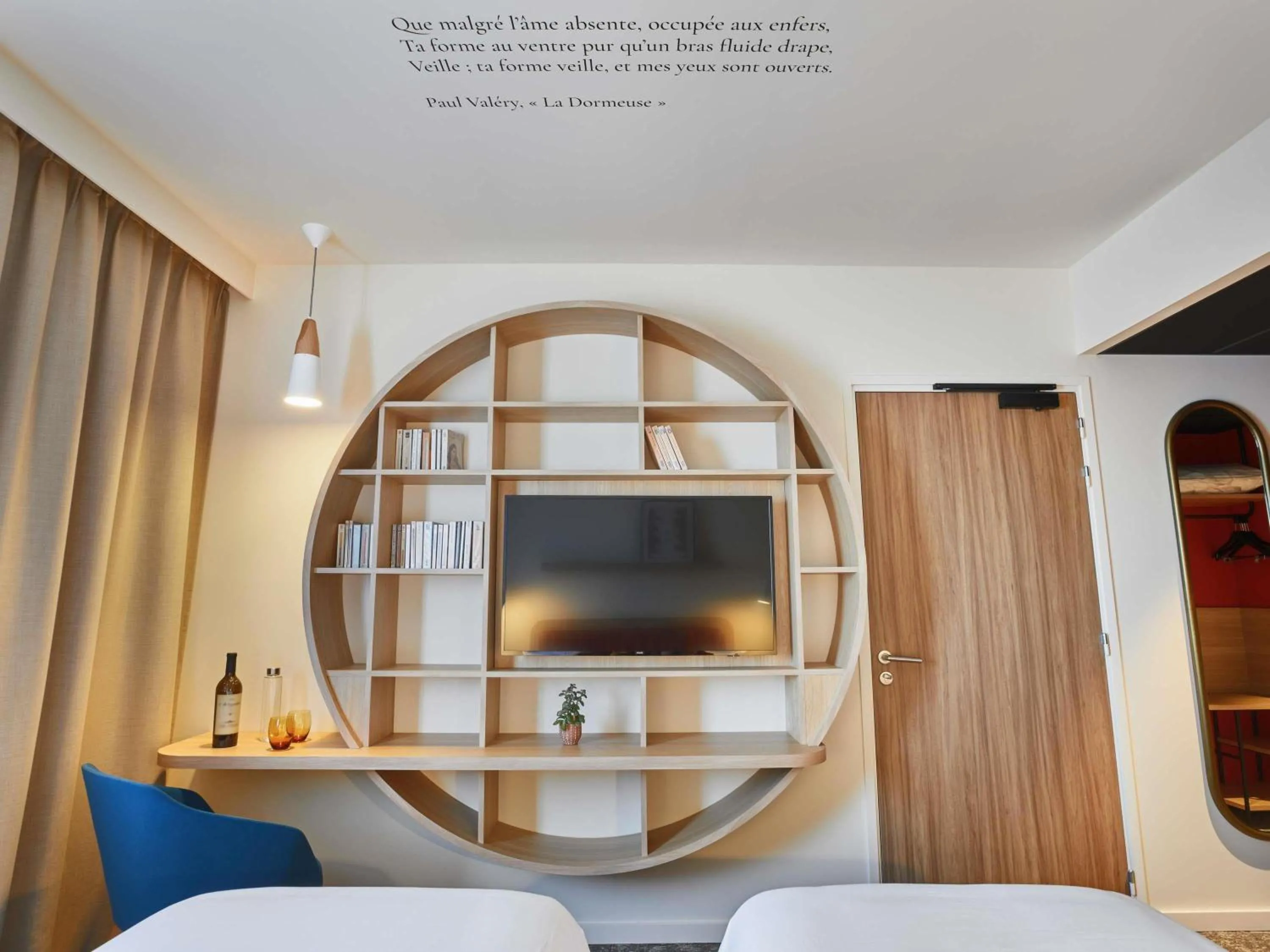 Bedroom, Bed in ibis Styles La Roche-sur-Yon