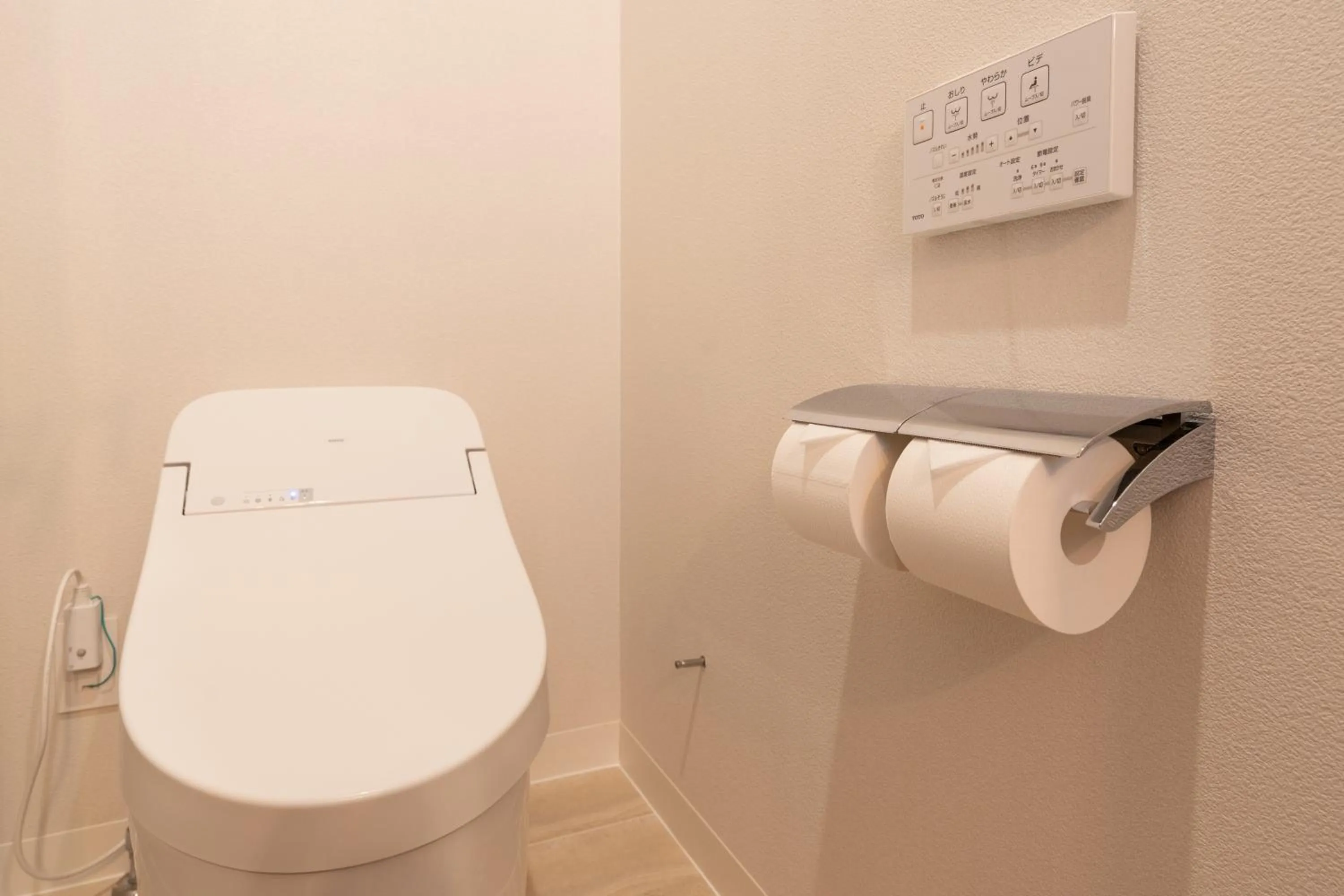 Toilet in La'gent Hotel Okinawa Naha