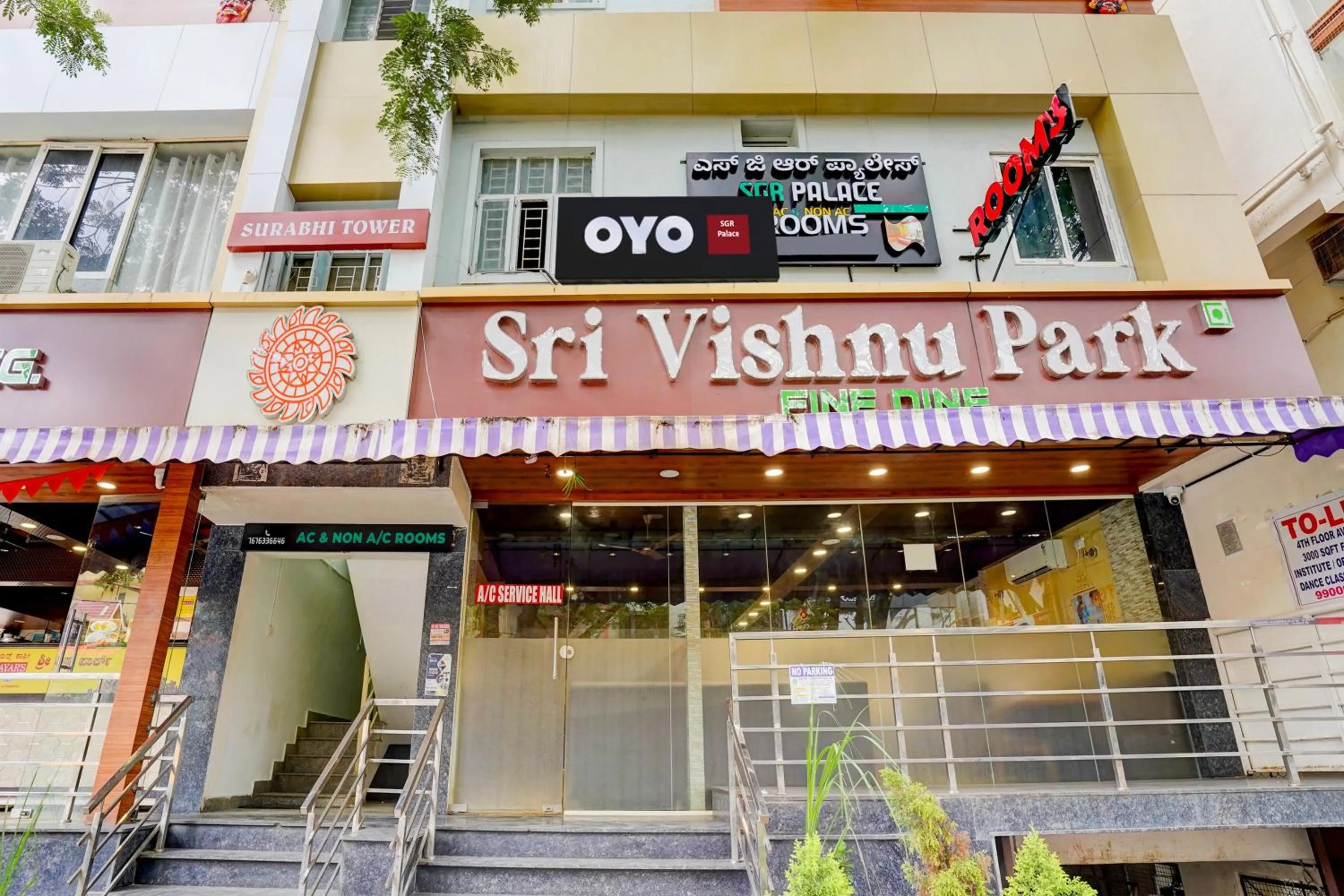 Facade/entrance in Hotel O SGR Palace