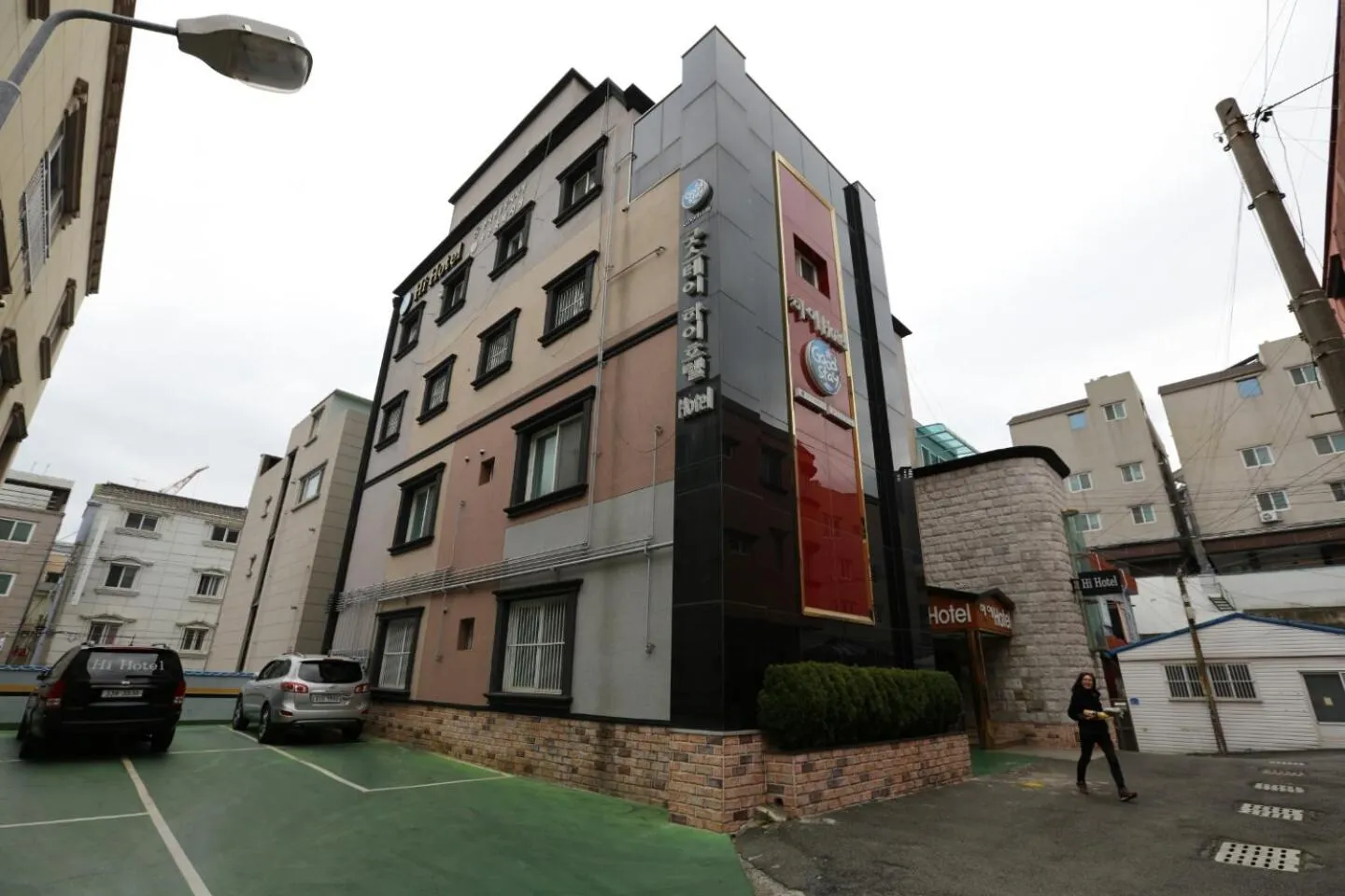 Off site in Hi Hotel