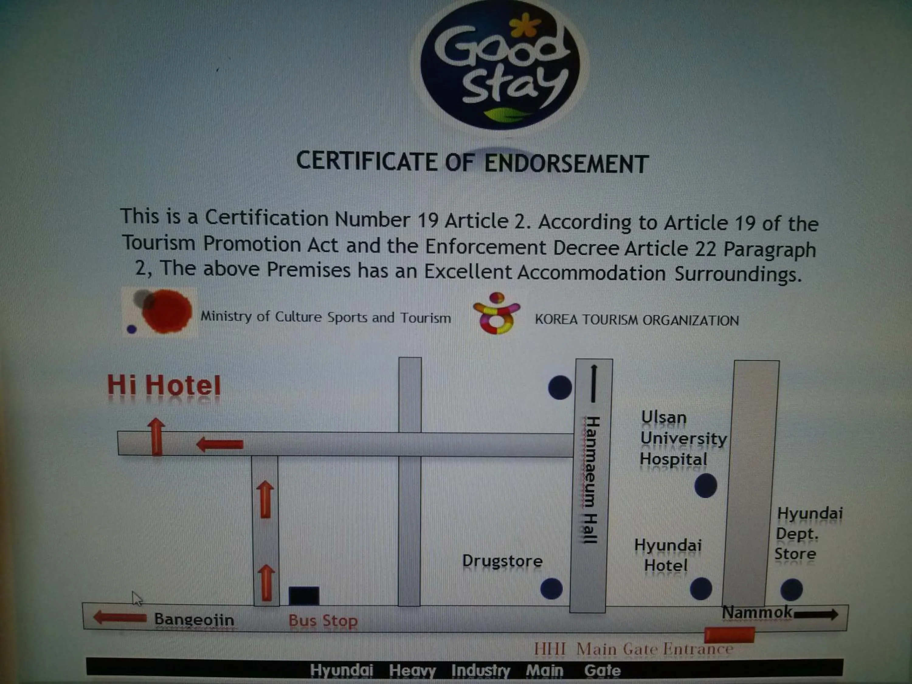 Off site in Hi Hotel