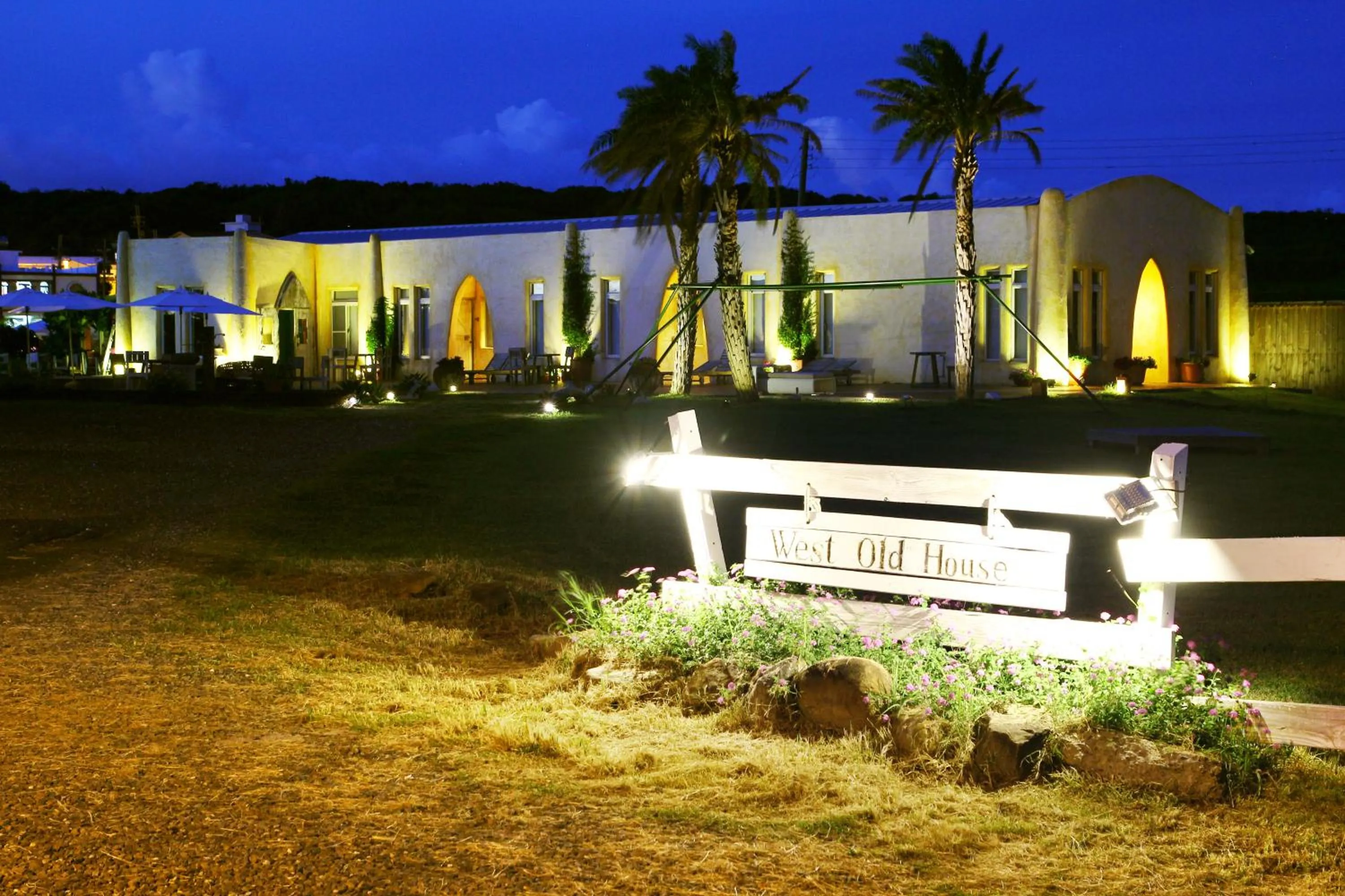 Property logo or sign in West Old House