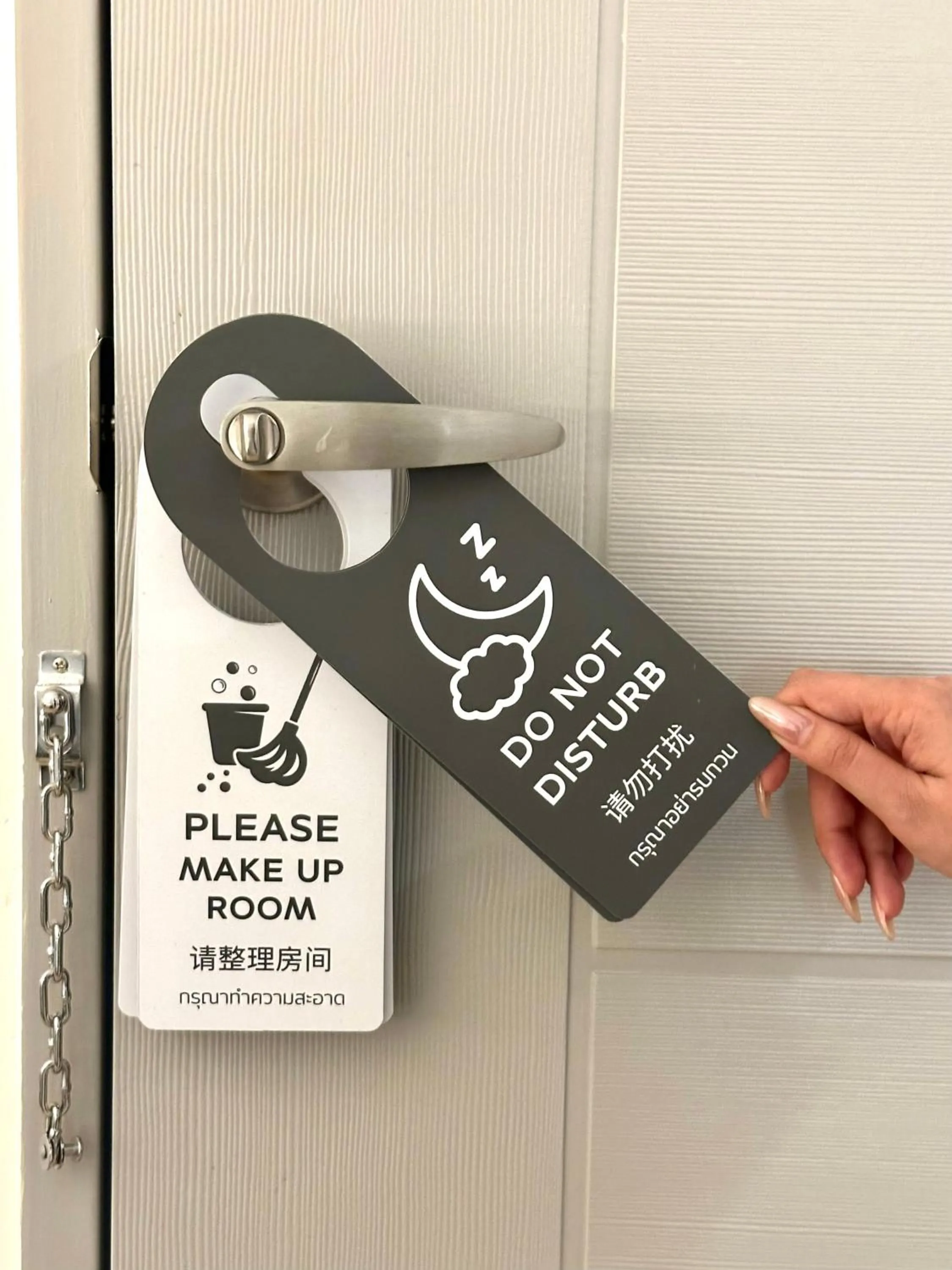 Area and facilities in Lune bangkok