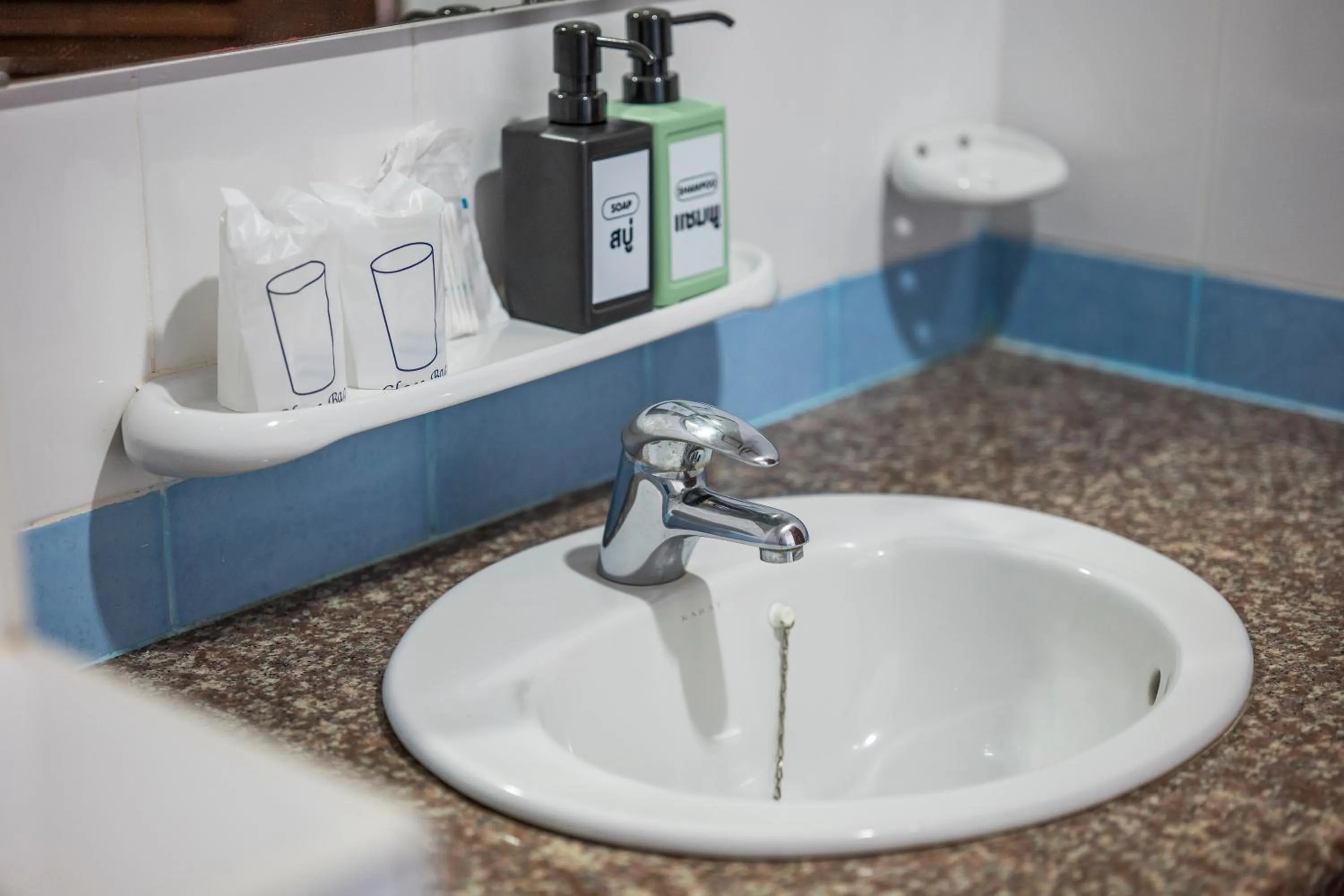 Bathroom in Mam Kaibae Hotel