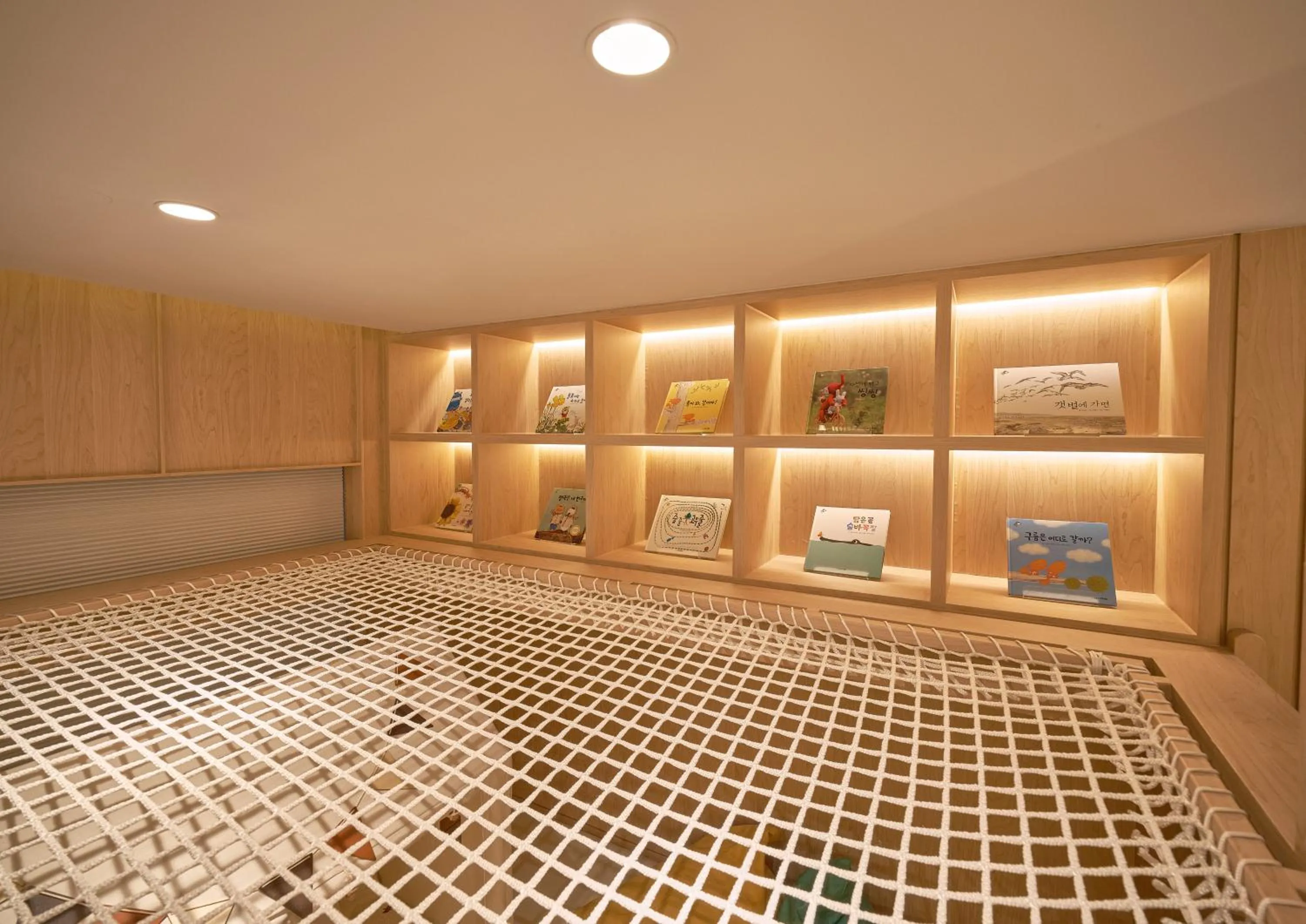 Decorative detail in UH Continental CenterPoint