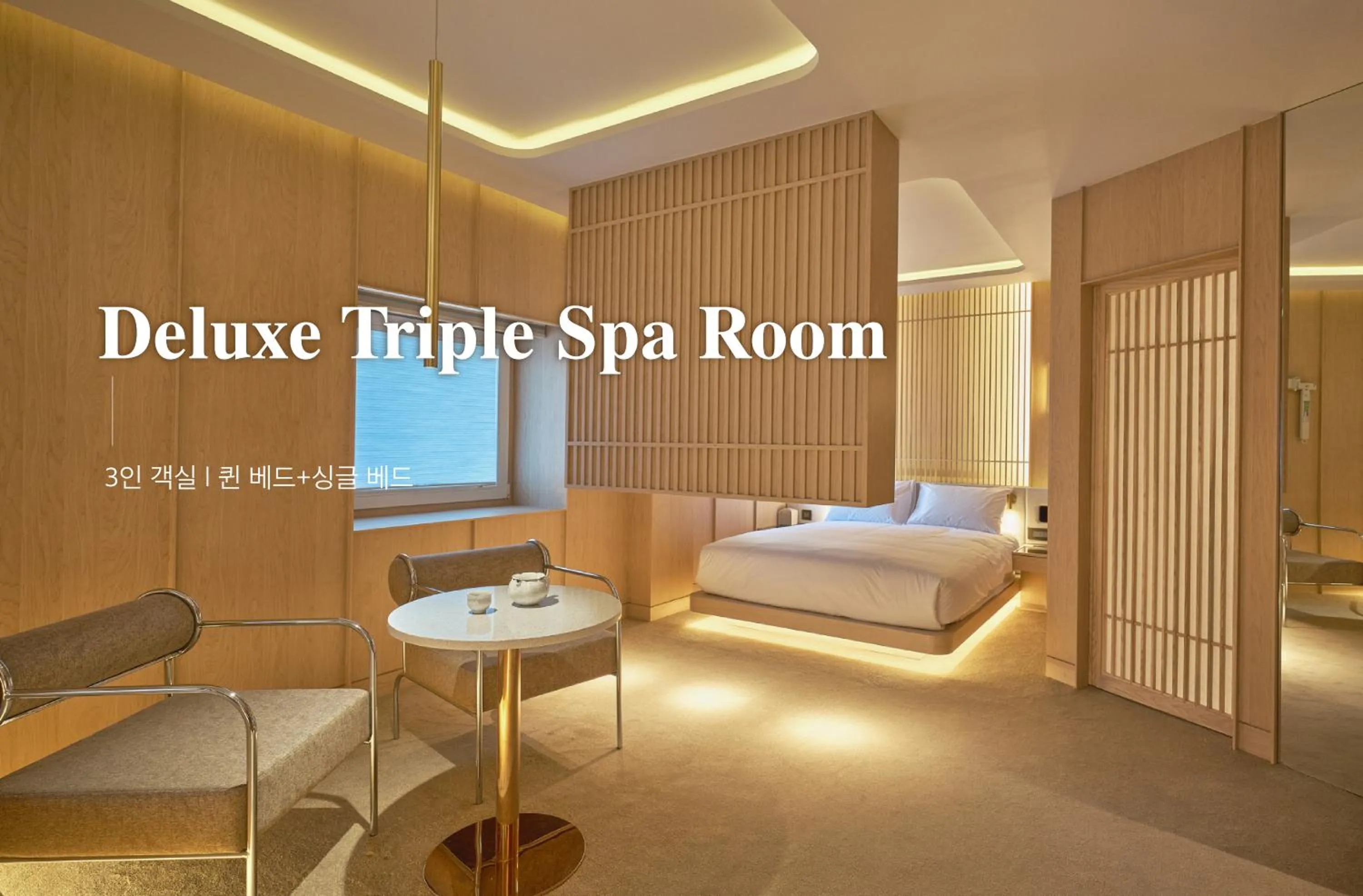 Photo of the whole room, Bed in UH Continental CenterPoint