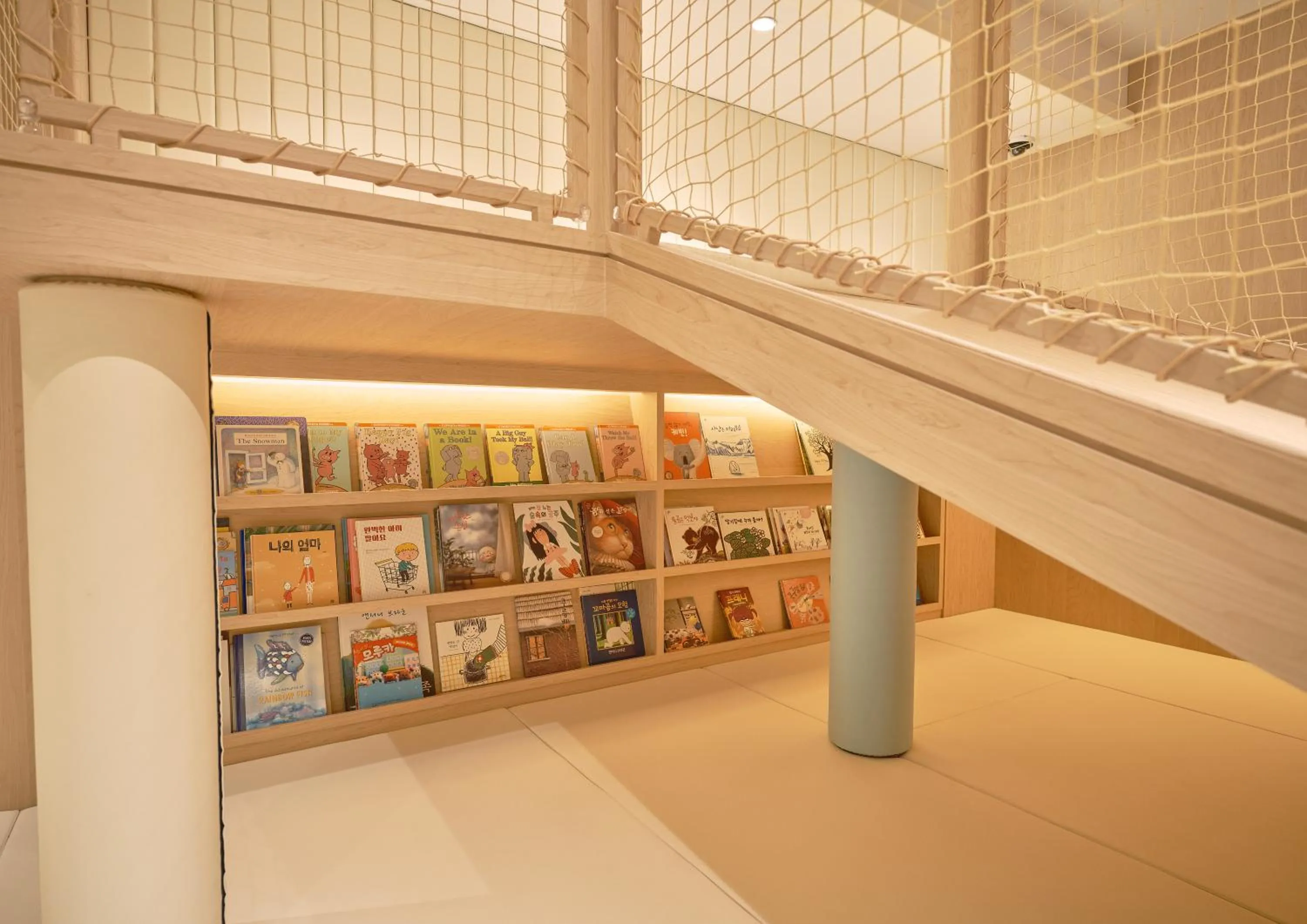 Kids's club in UH Continental CenterPoint