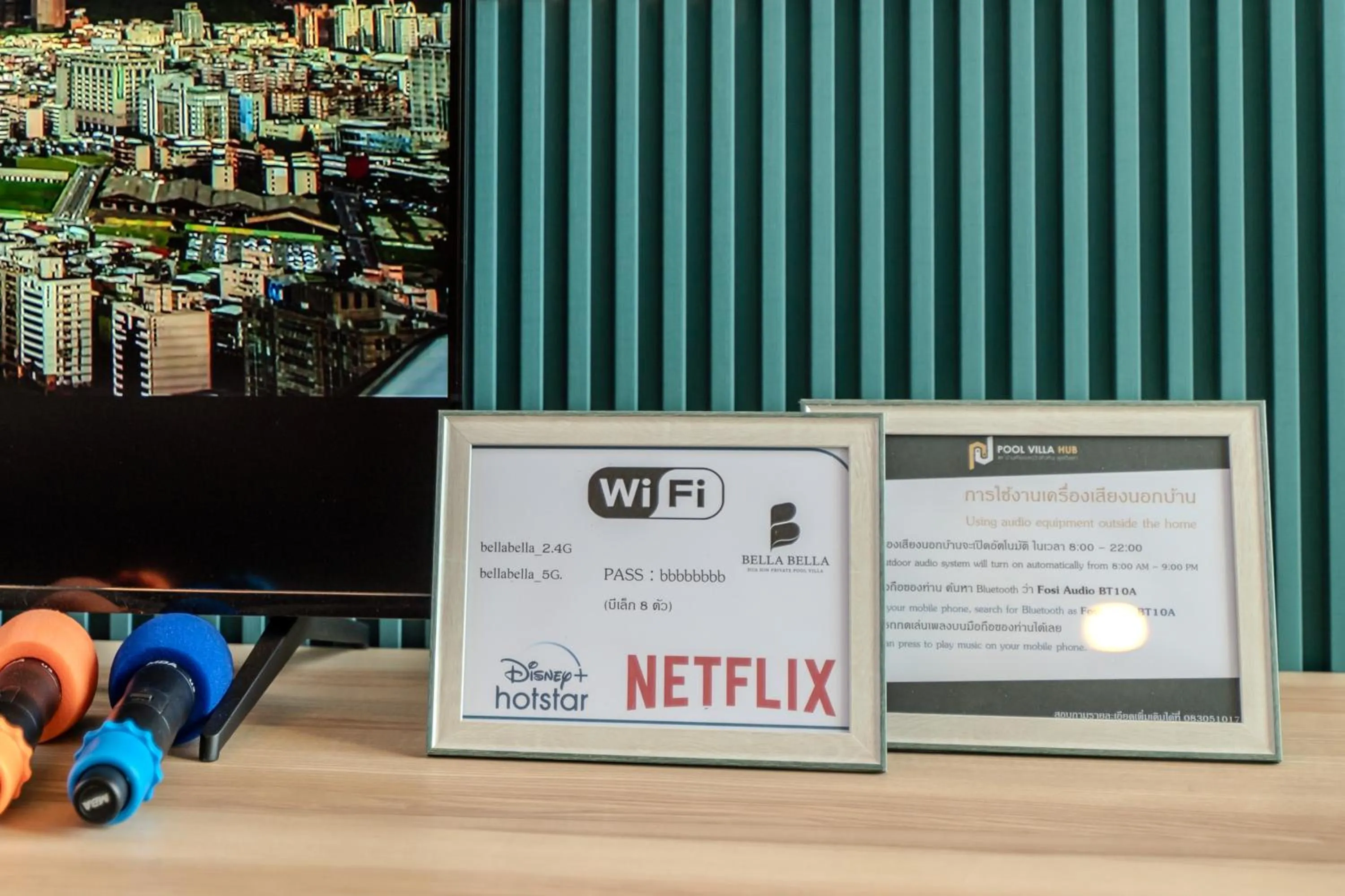 Karaoke in BellaBella Private Pool Villa Huahin near Beach