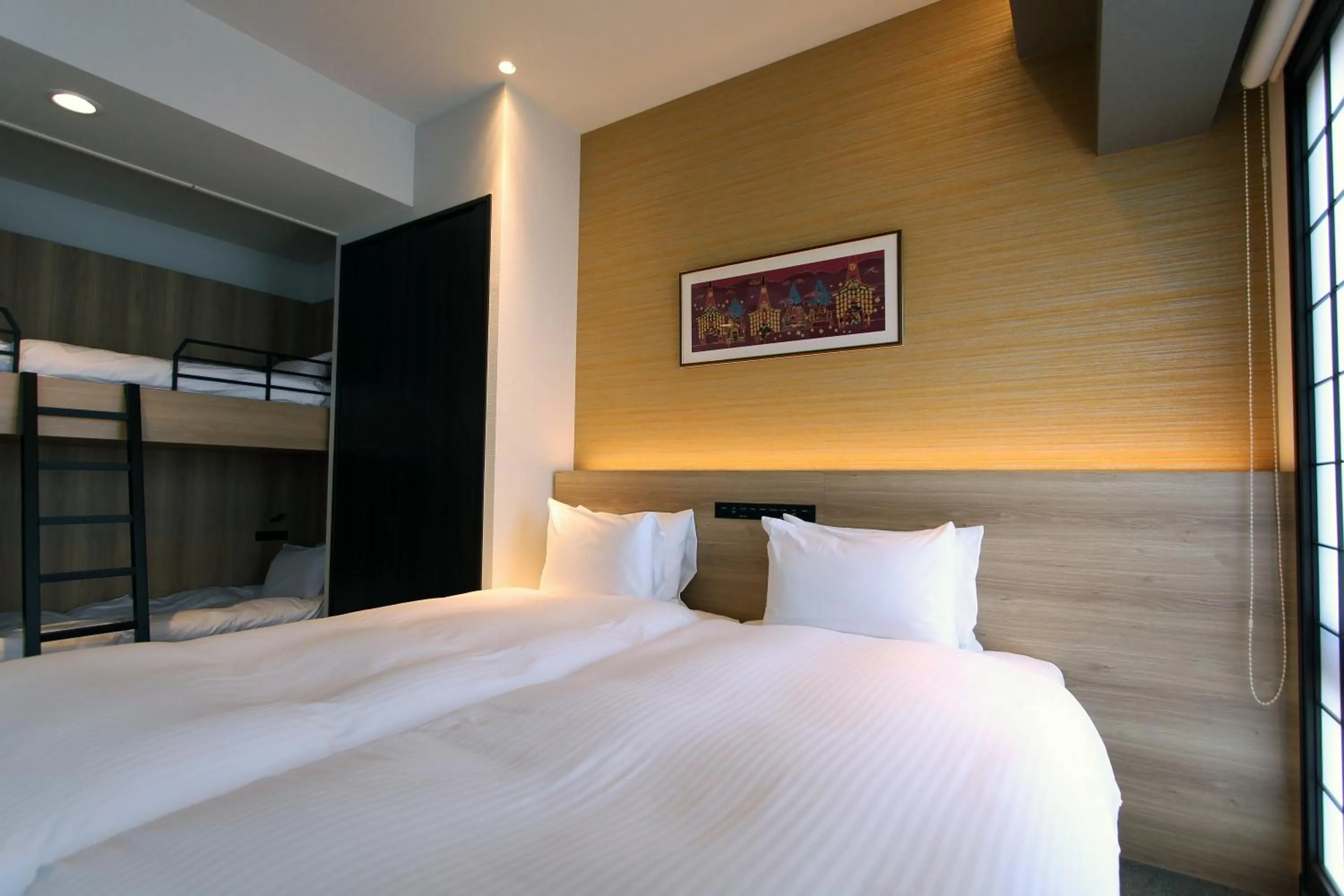 bunk bed, Bed in KOKO HOTEL Residence Kyoto Nijo Castle