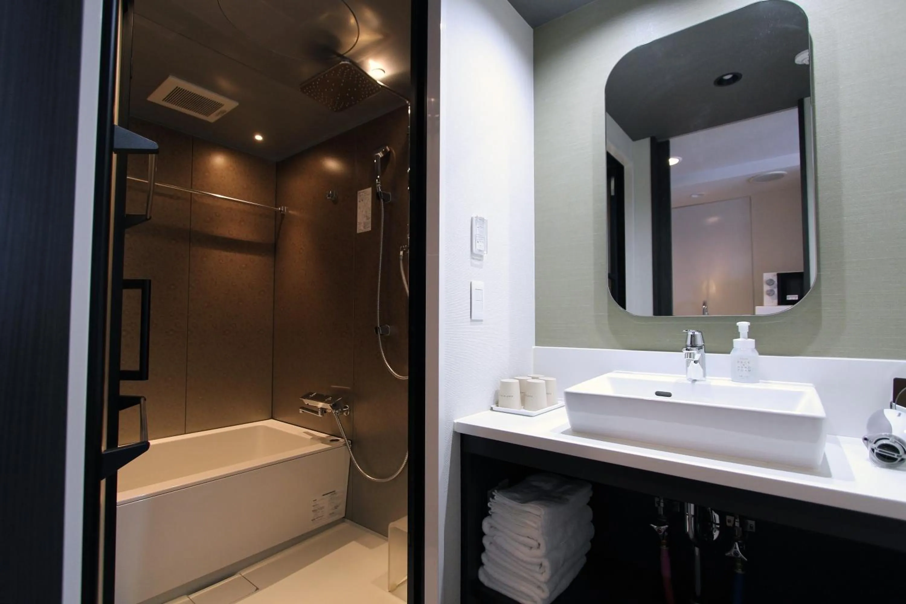 Bathroom in KOKO HOTEL Residence Kyoto Nijo Castle