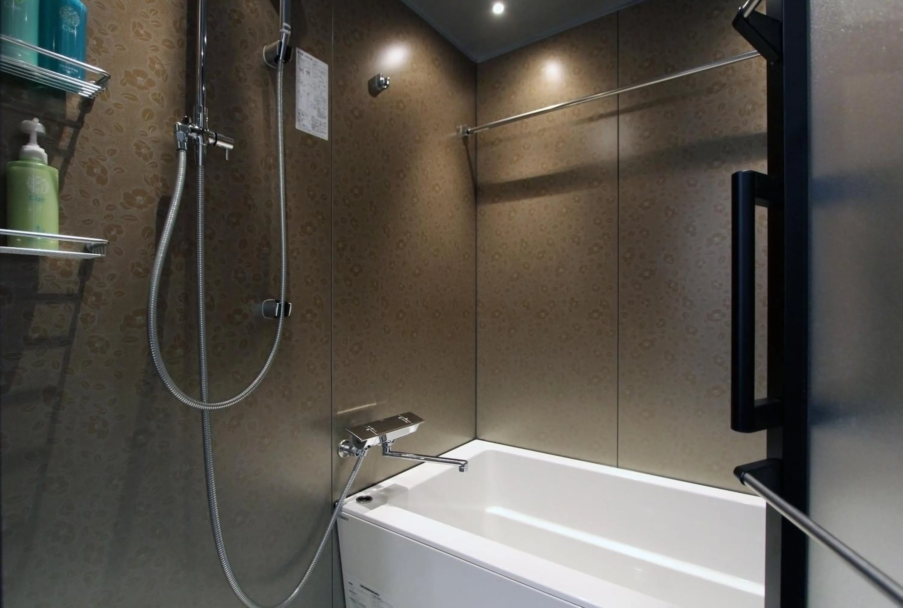 Bathroom in KOKO HOTEL Residence Kyoto Nijo Castle