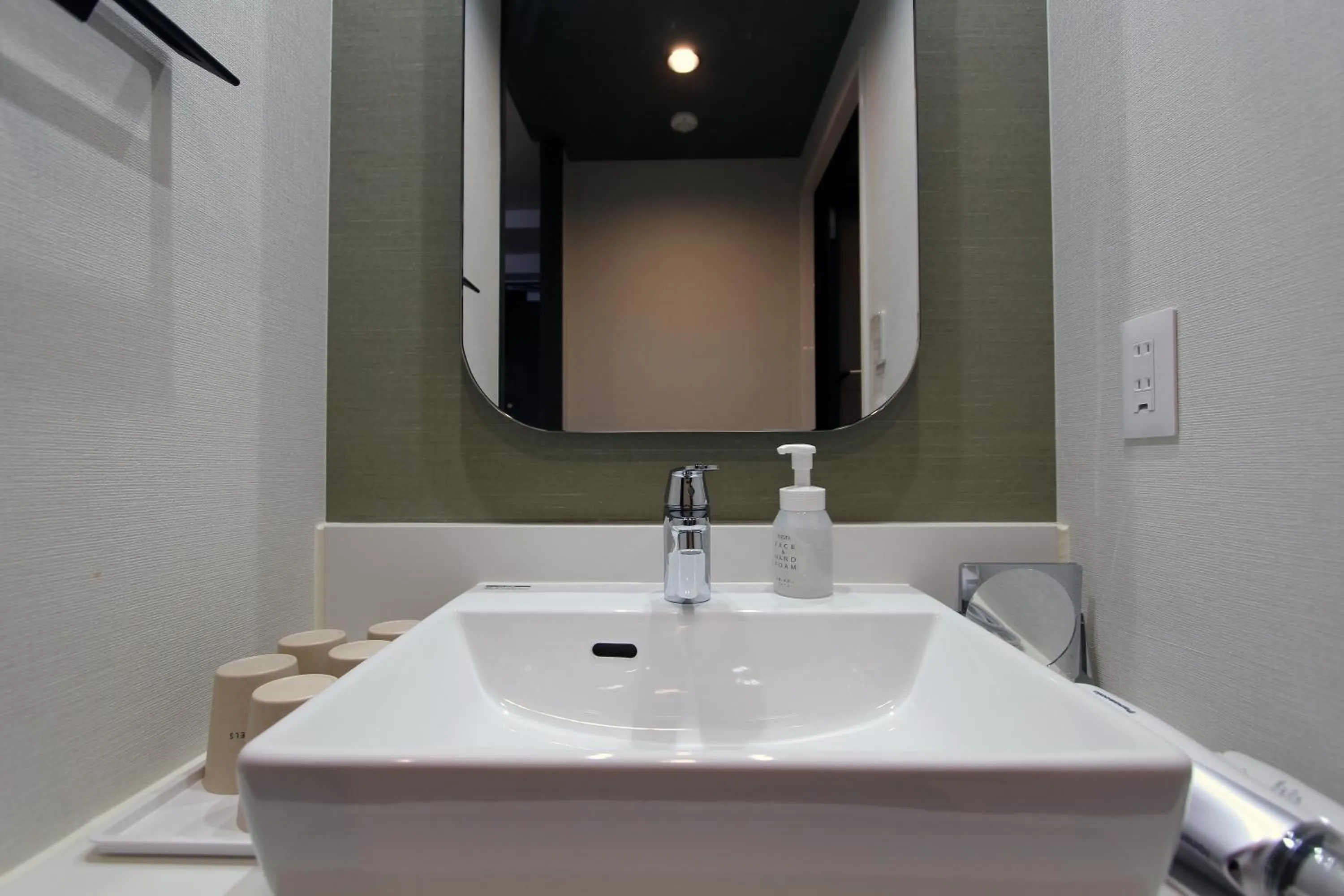 Bathroom in KOKO HOTEL Residence Kyoto Nijo Castle