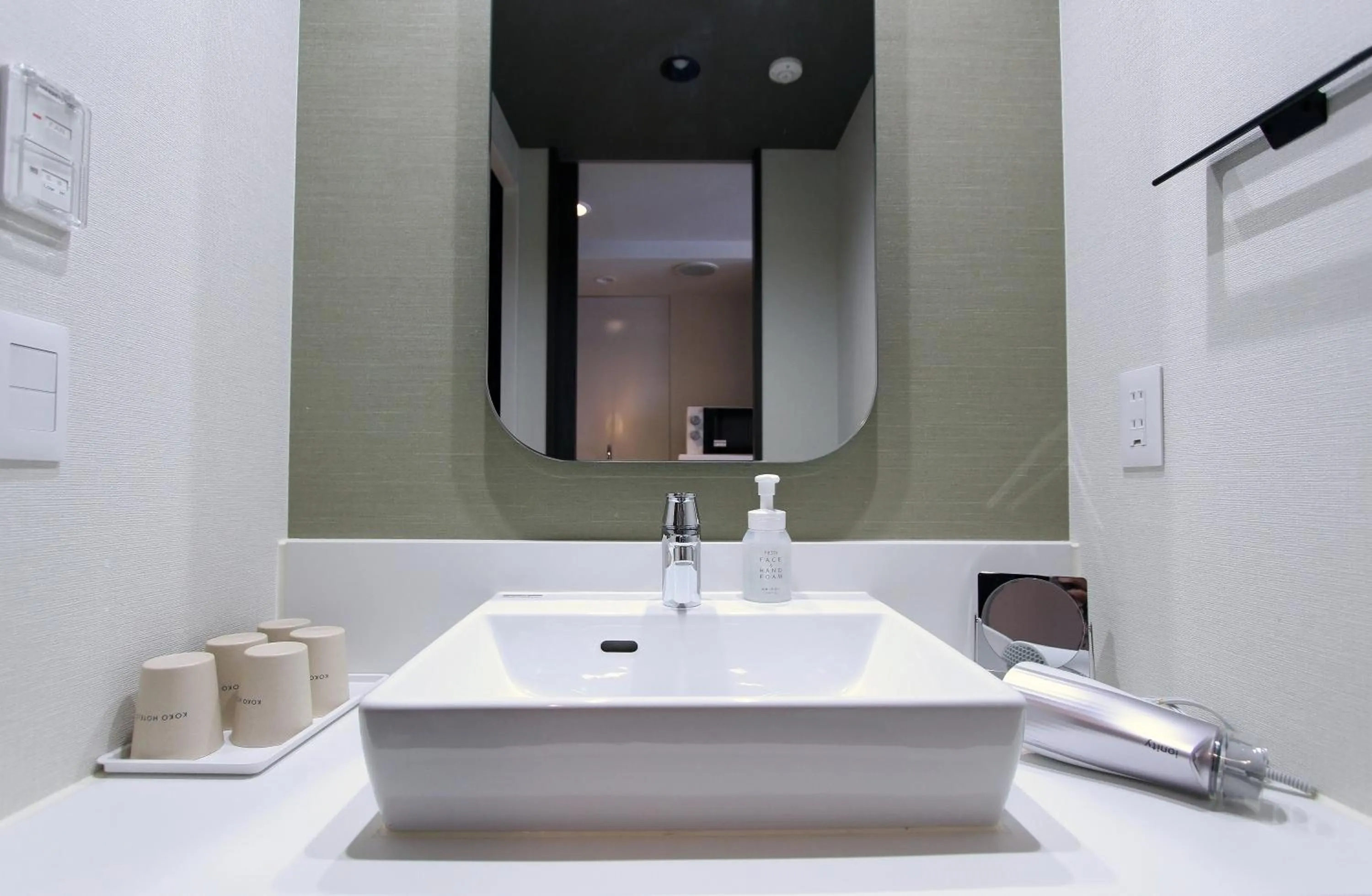 Bathroom in KOKO HOTEL Residence Kyoto Nijo Castle