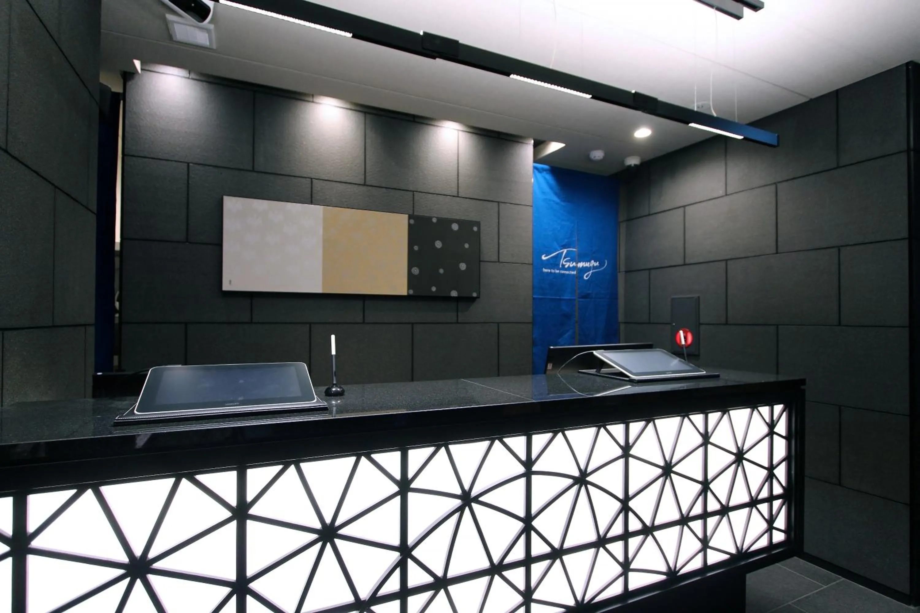 Lobby or reception in KOKO HOTEL Residence Kyoto Nijo Castle