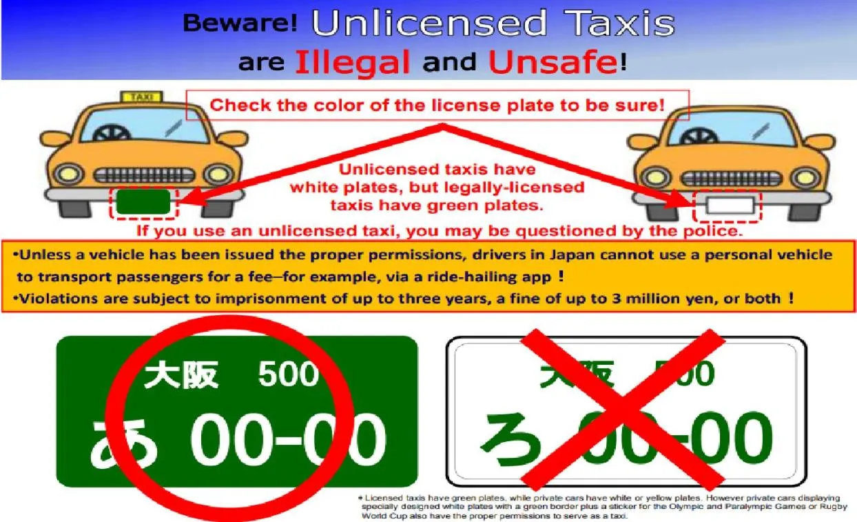 Other in KOKO HOTEL Residence Kyoto Nijo Castle