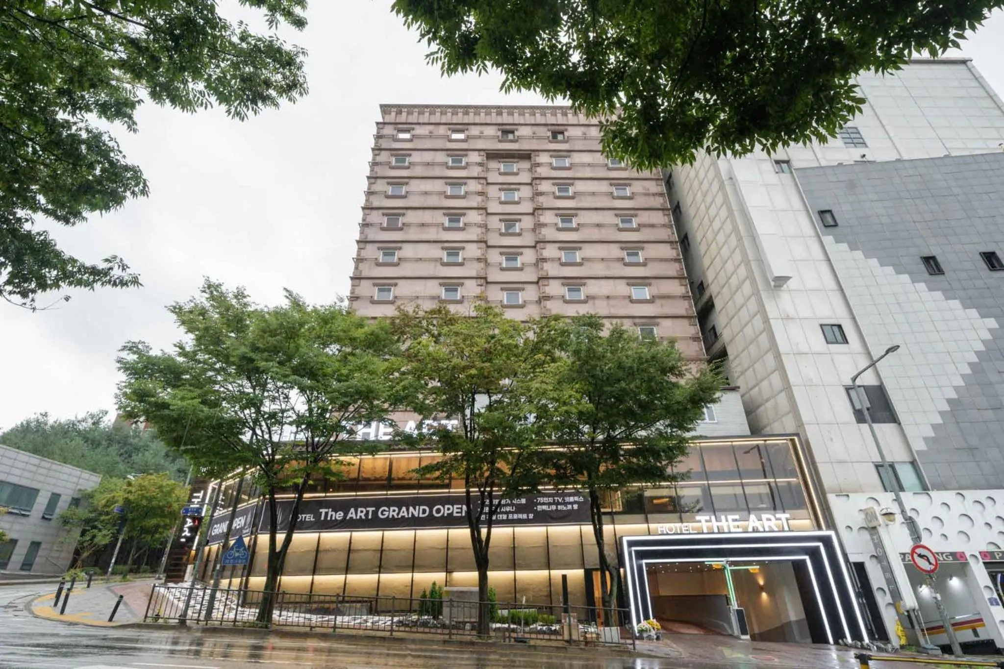 Property building in Hotel THE ART UIWANG