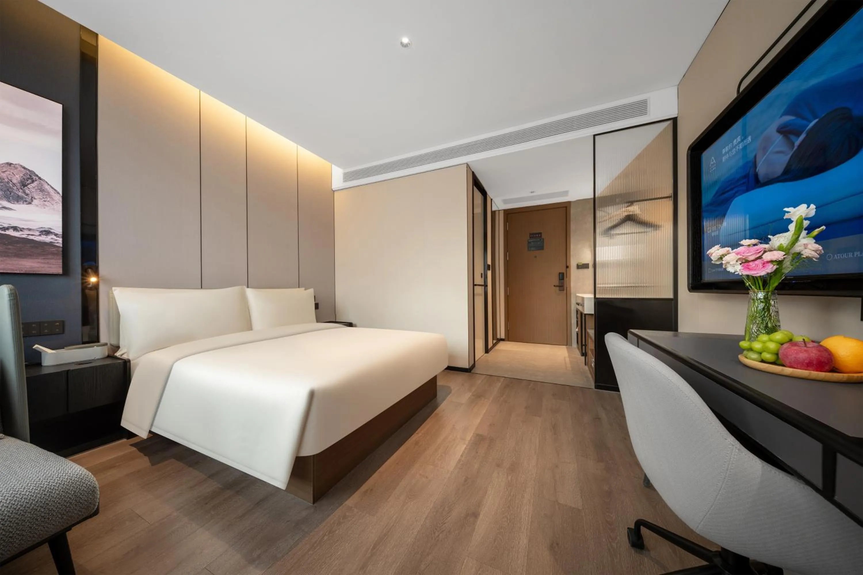 Bed in Atour Hotel Chengdu Jinniui Yipintianxia
