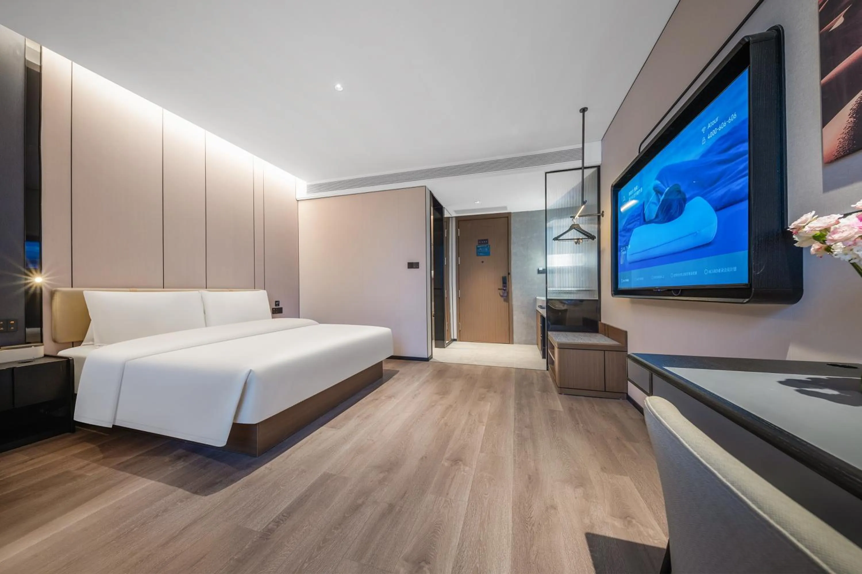 Bed in Atour Hotel Chengdu Jinniui Yipintianxia