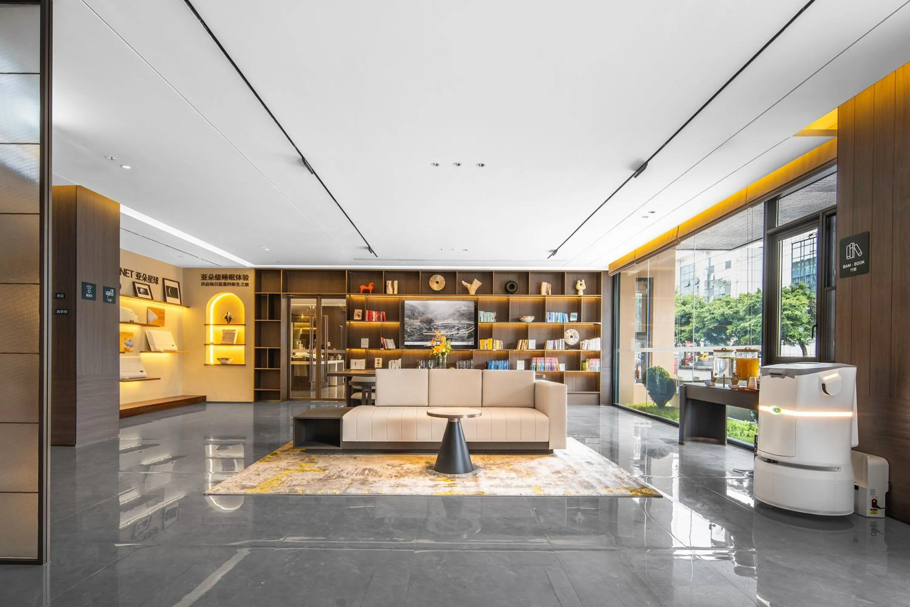 Atour Hotel Chengdu Jinniui Yipintianxia