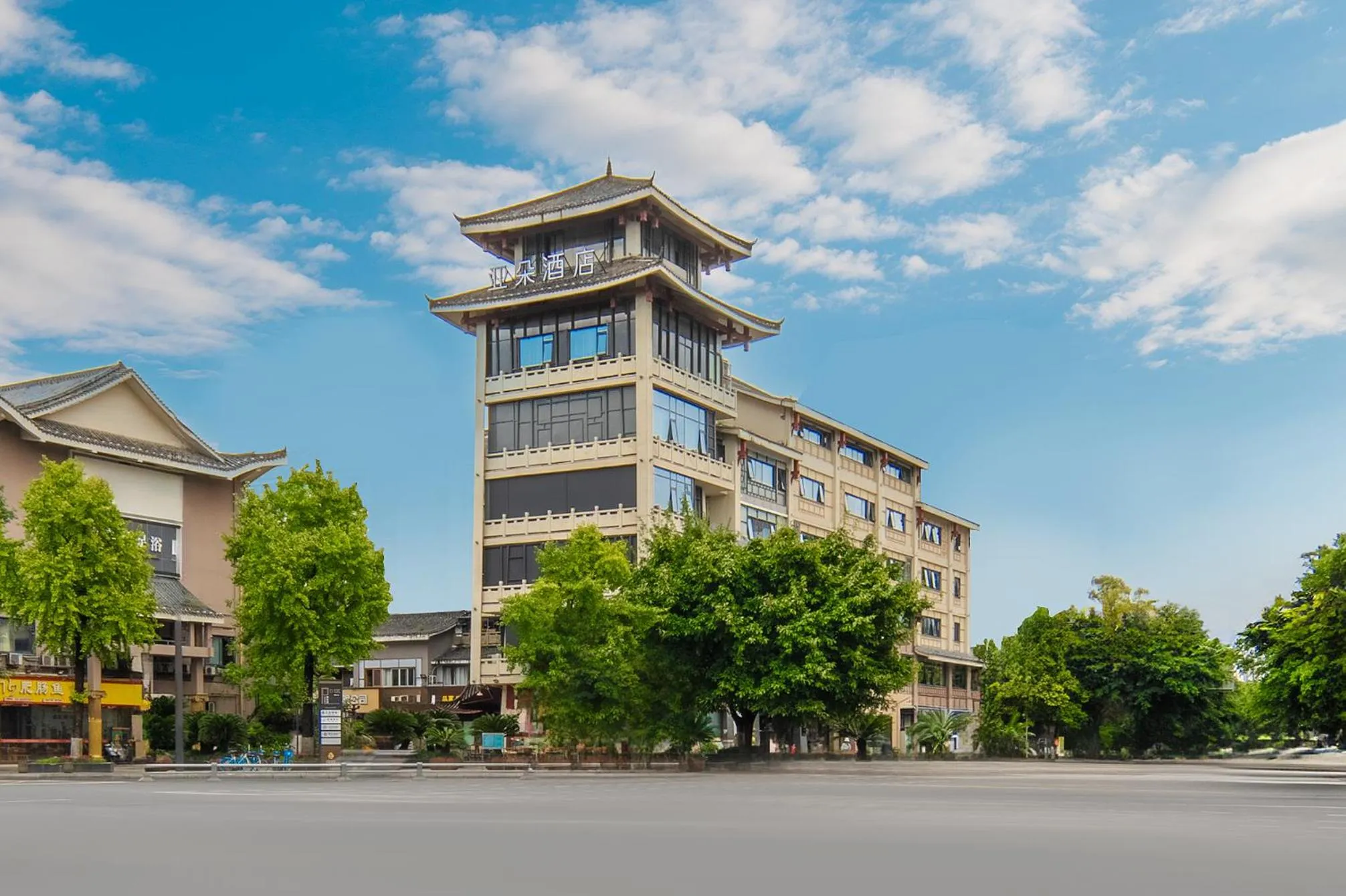 Property building in Atour Hotel Chengdu Jinniui Yipintianxia