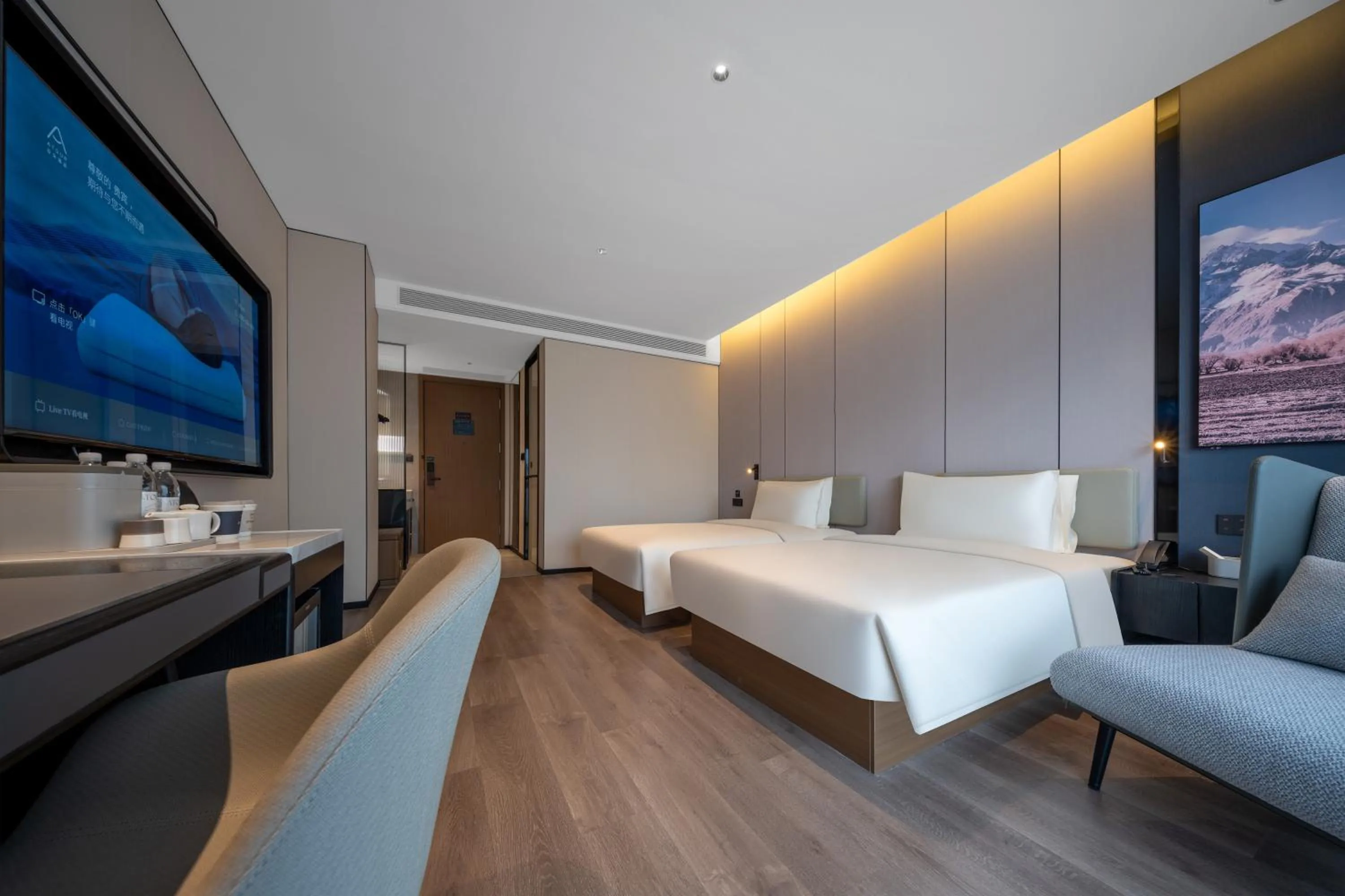 Bed in Atour Hotel Chengdu Jinniui Yipintianxia