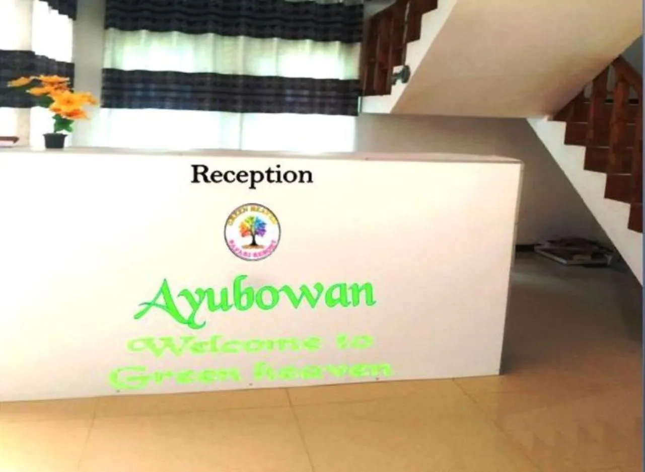 Lobby or reception in Green heaven safari resort Udawalawa