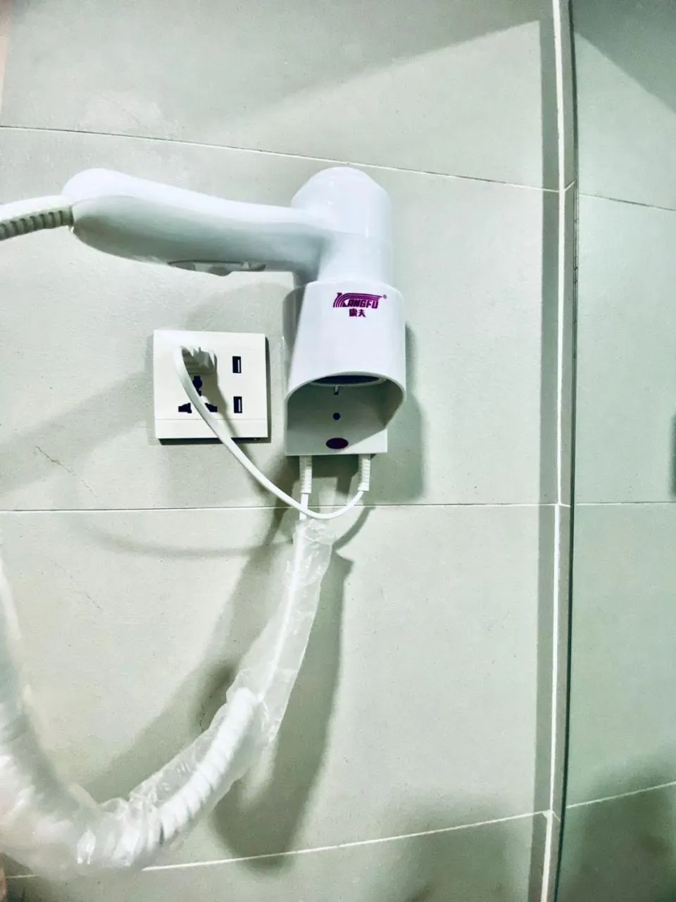 heating in Sri Langit Hotel KLIA, KLIA 2 & F1