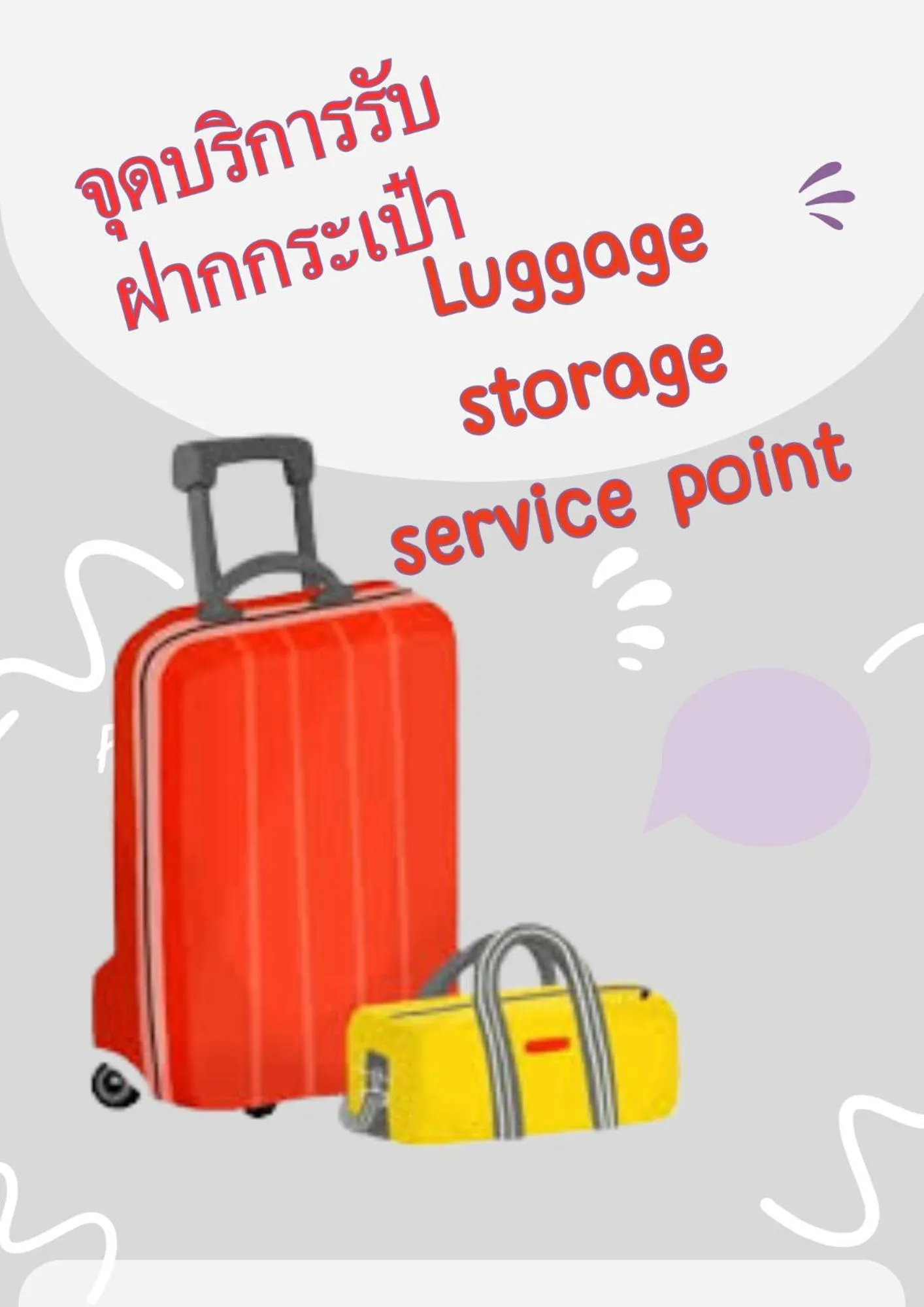 Property building in Ther Bangkoknoi Hotel