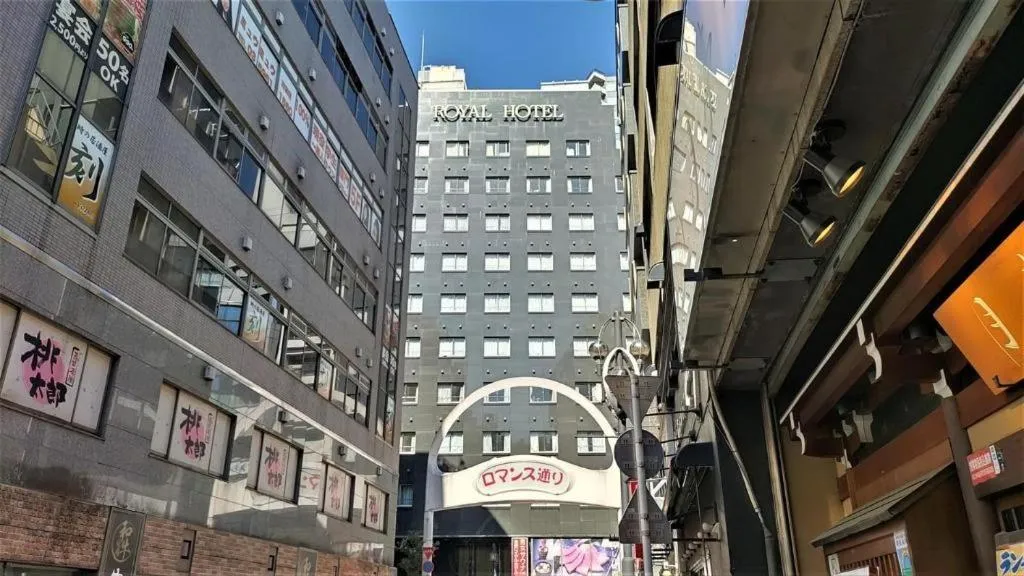 Ikebukuro Royal Hotel