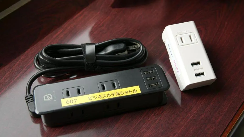 Business Hotel Shuttle