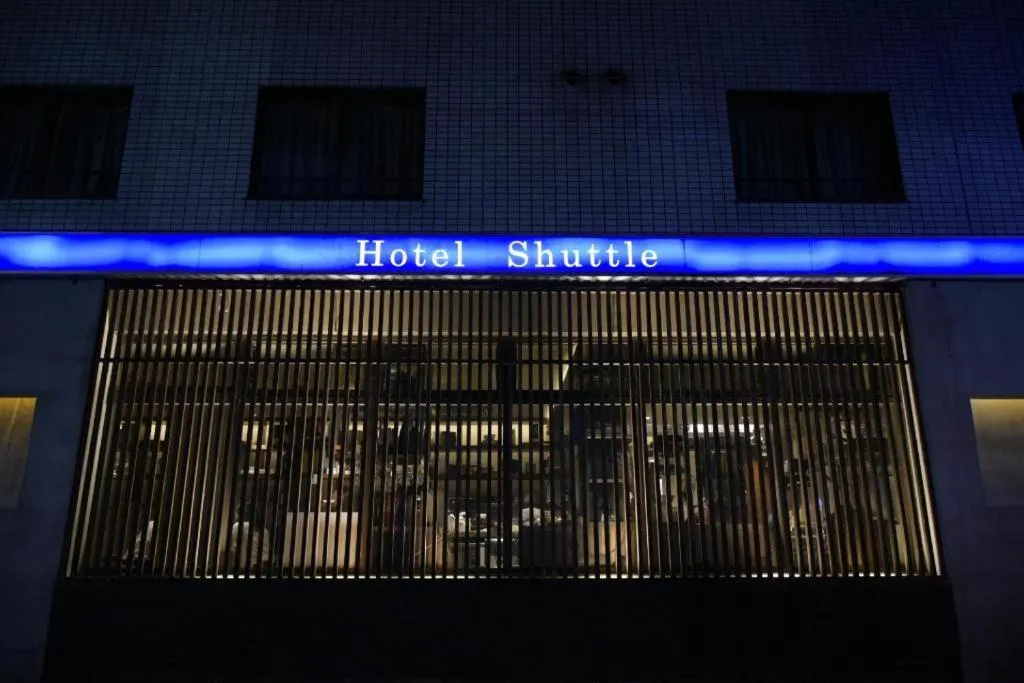 Business Hotel Shuttle