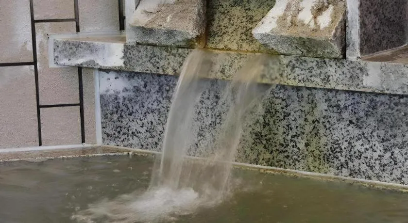 Kamisuwa Station Hotel