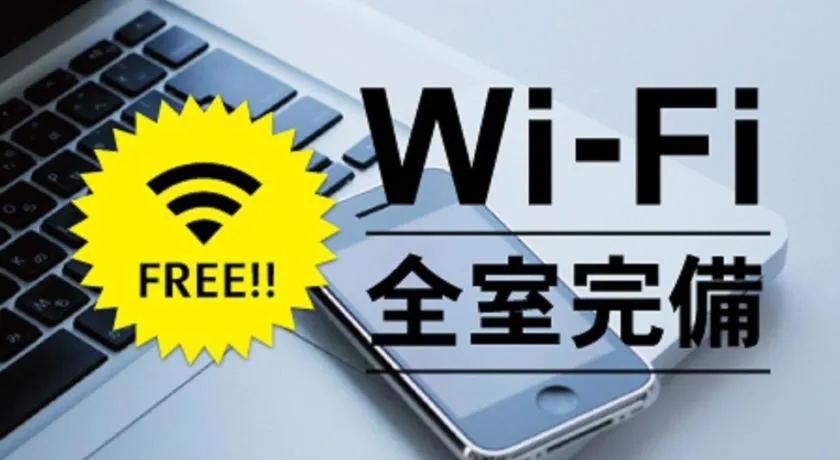 Hotel Route Inn Miyakonojo