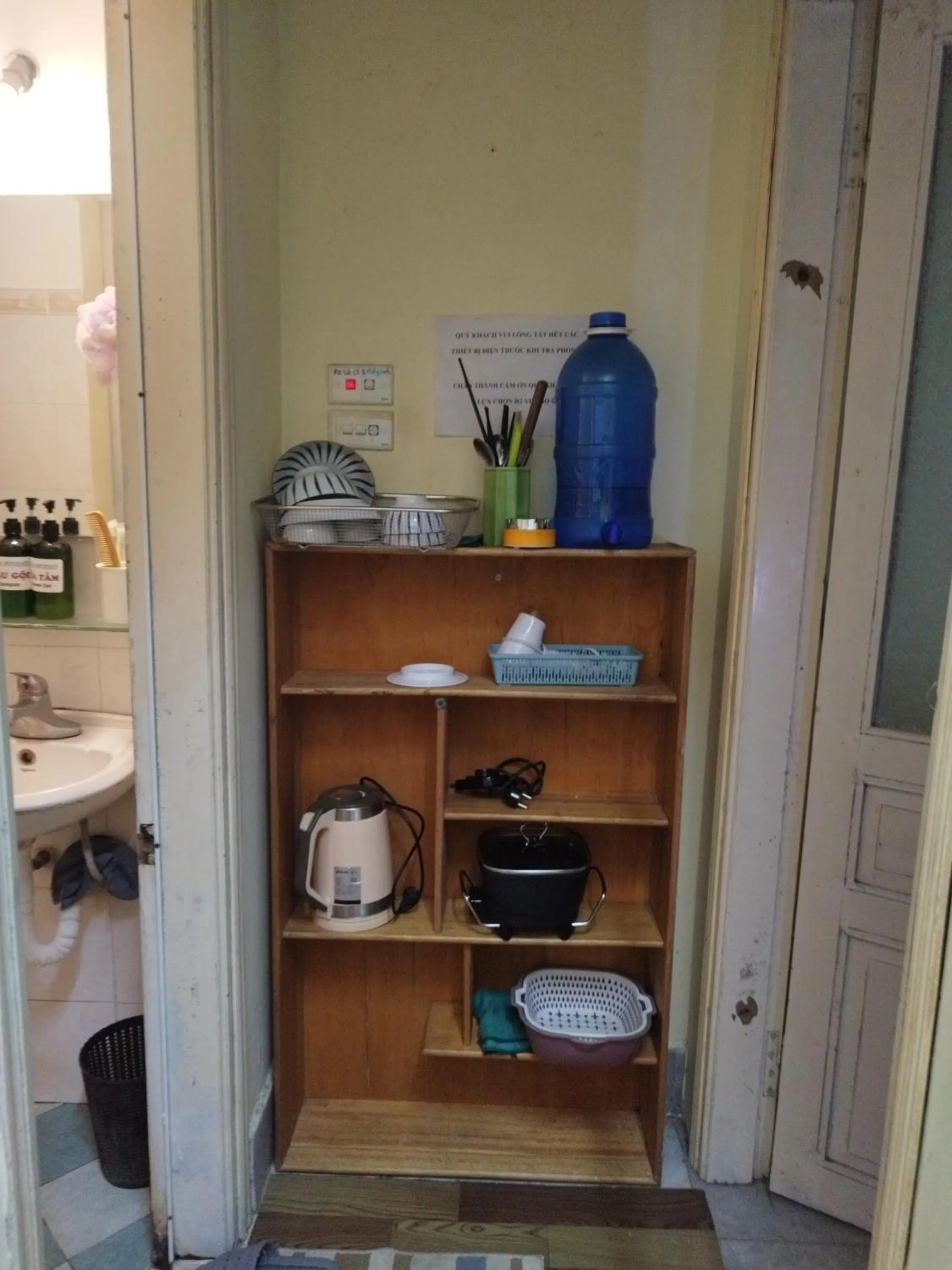 H2STUDIO home stay Check in tự động 202&302