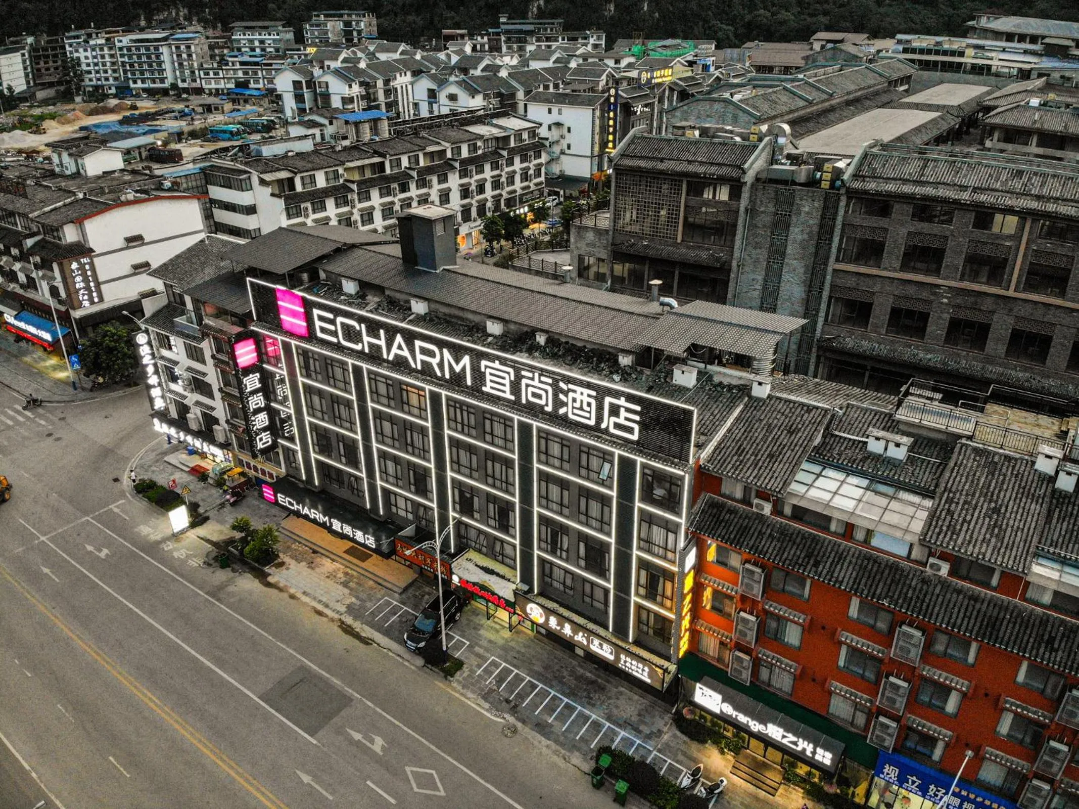 Bird's eye view in Echarm Hotel Yangshuo West Stree