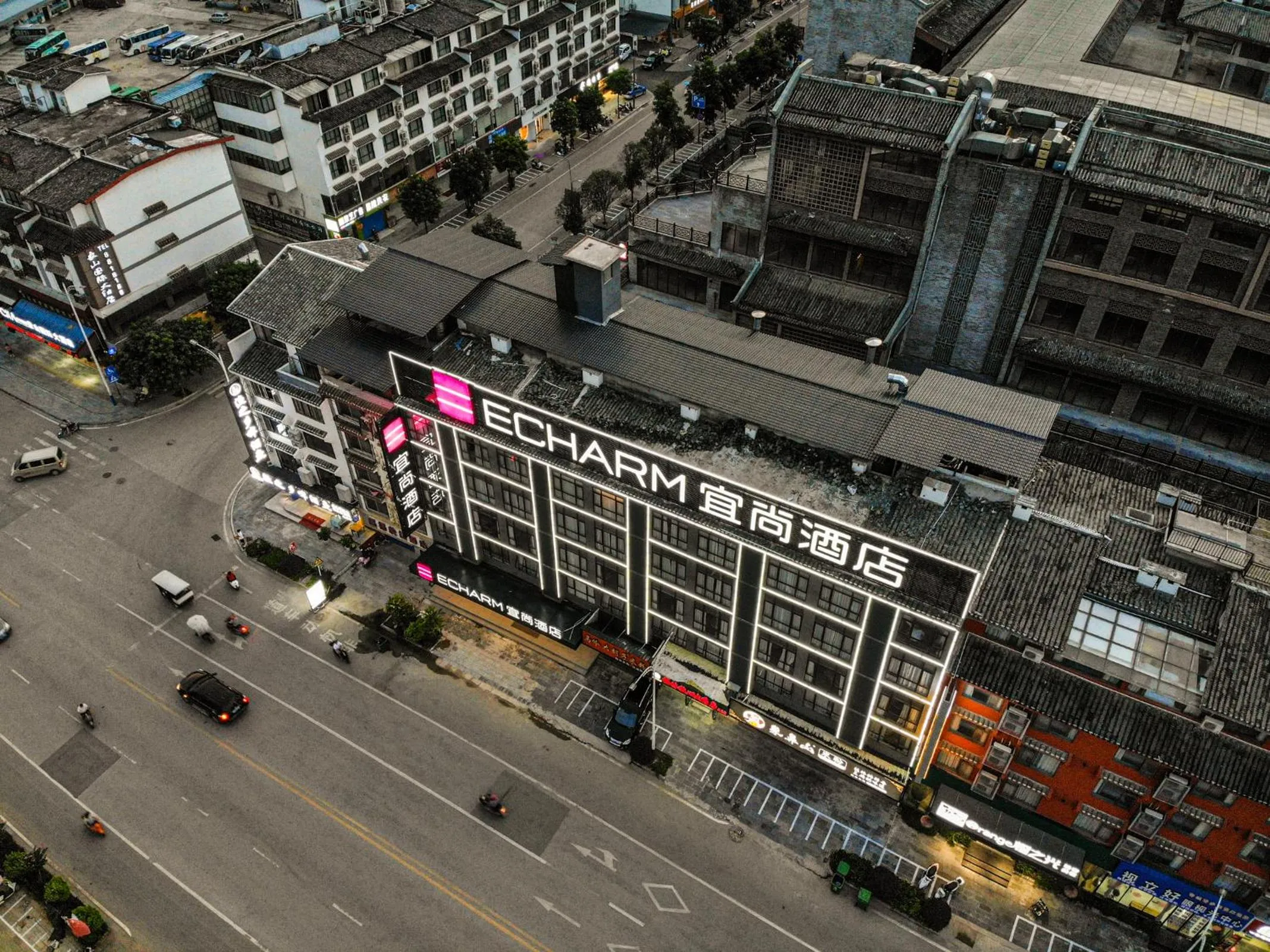 Property building in Echarm Hotel Yangshuo West Stree