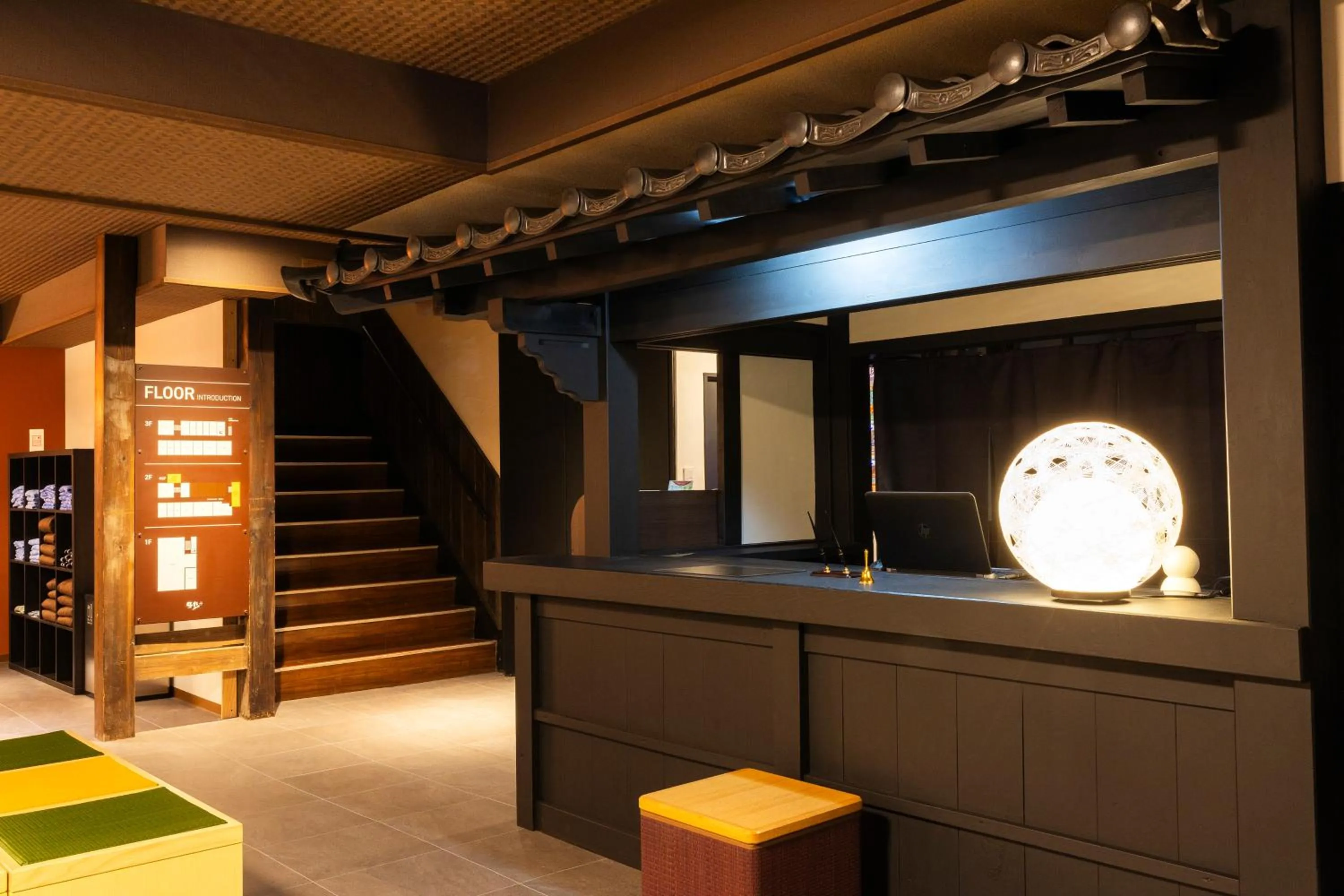 Lobby or reception in Yusai Bekkan